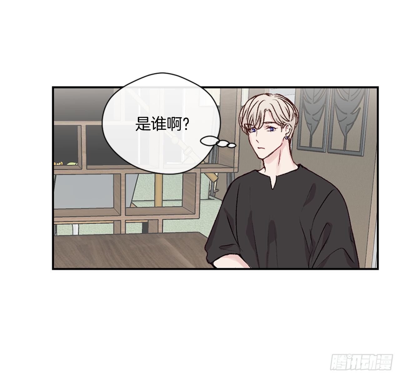 22.试探心意31