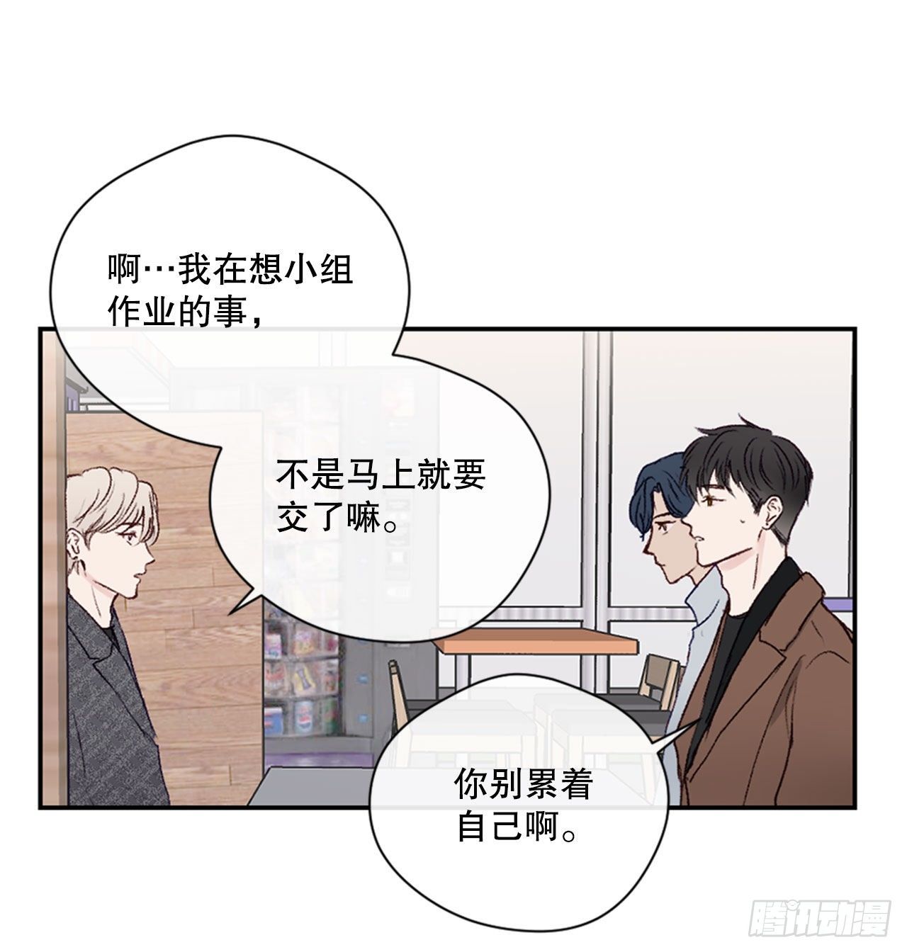 23.可怕的快递21