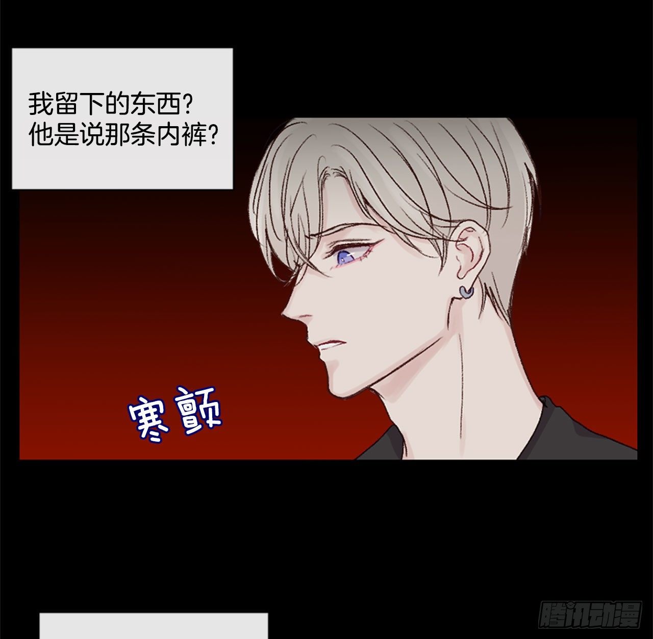 23.可怕的快递12