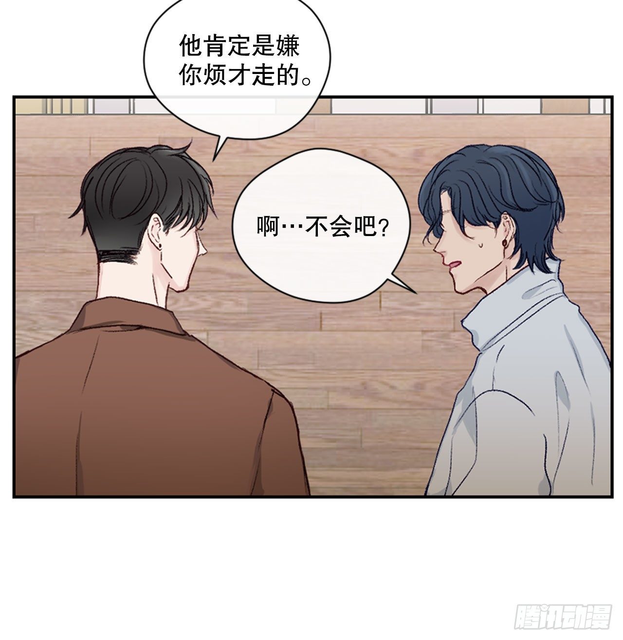 23.可怕的快递37