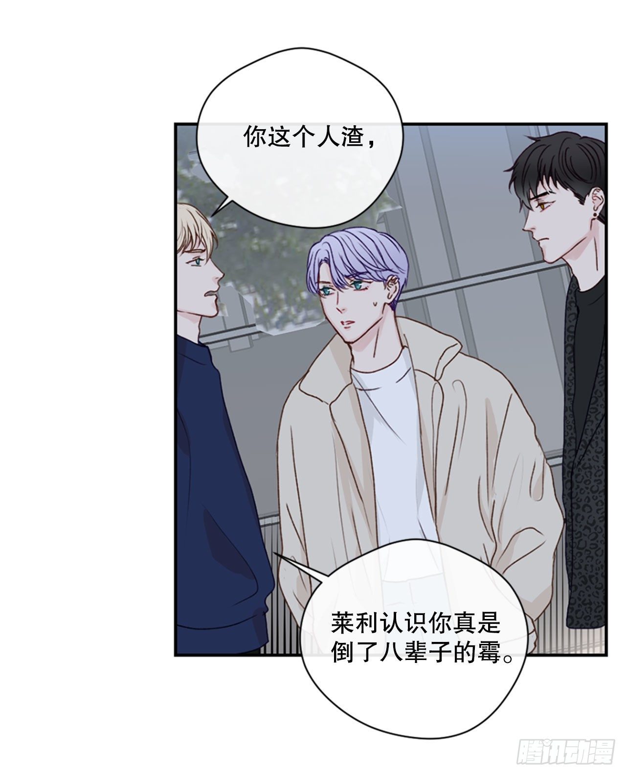 20.反转20
