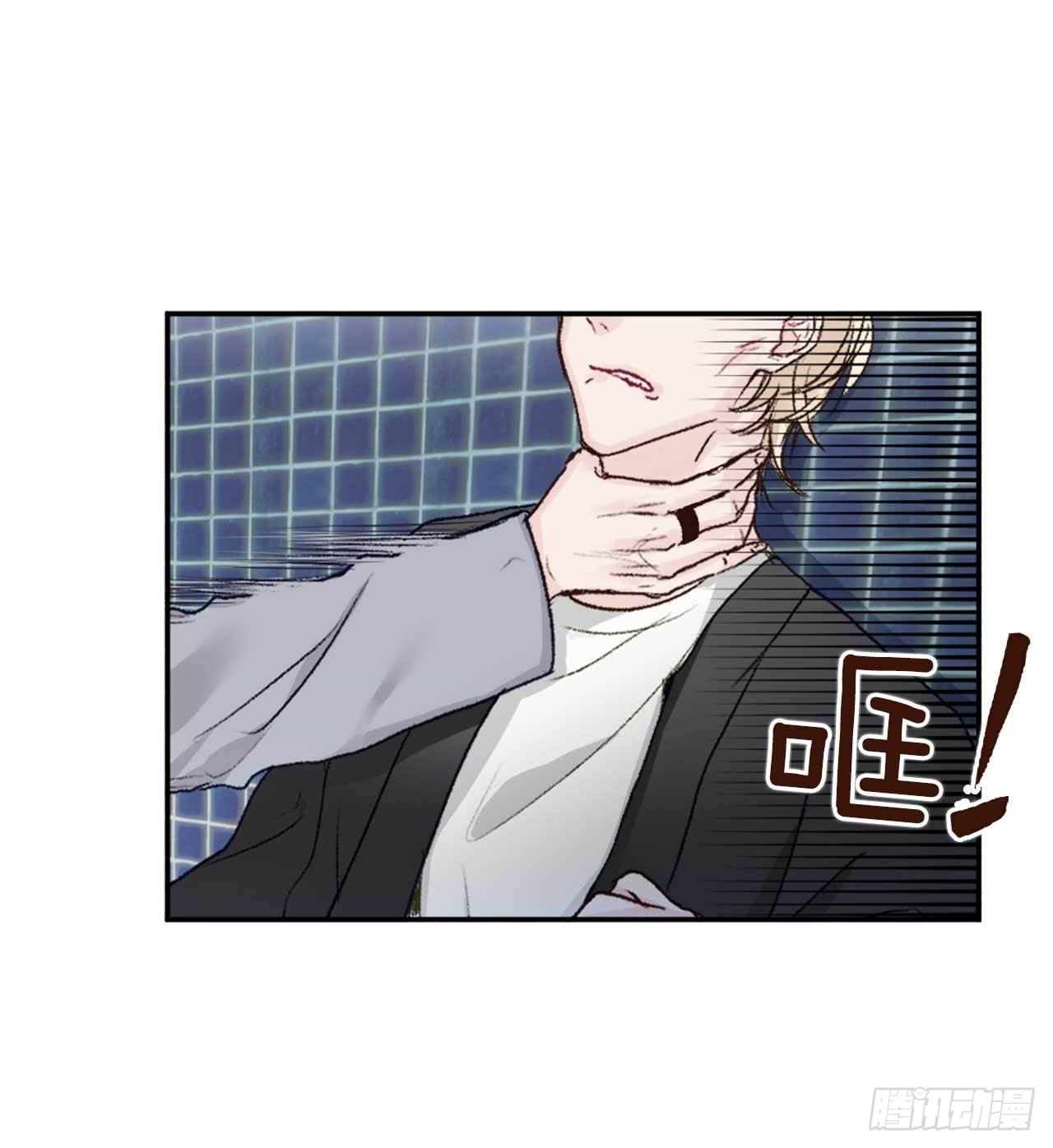 6.聚会风波23