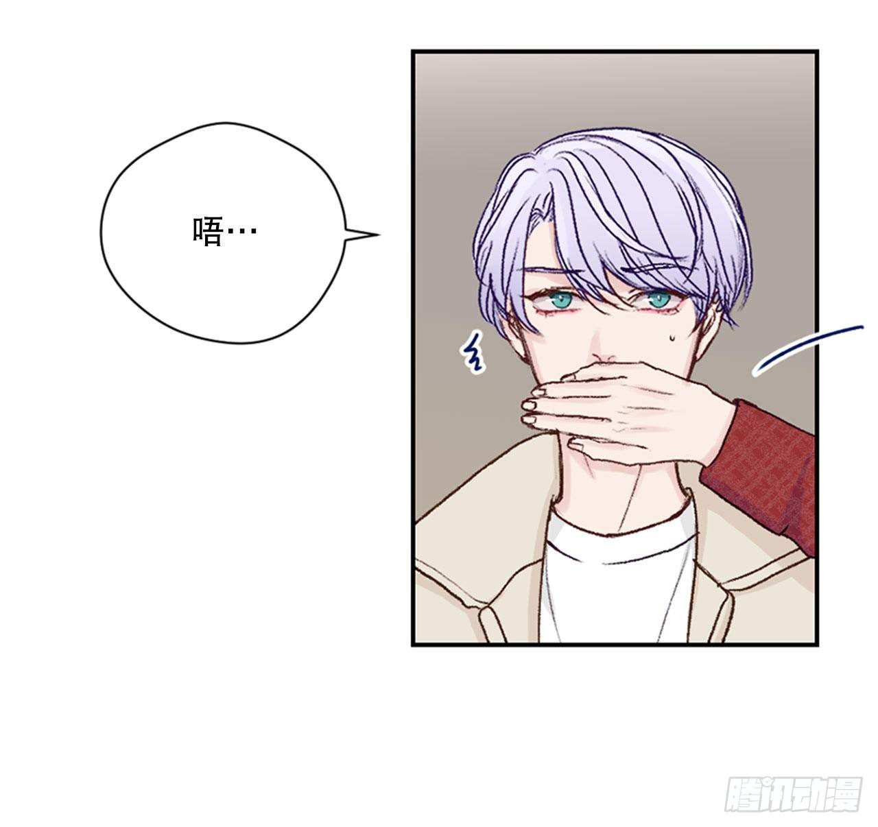 18.情急之下的吻22