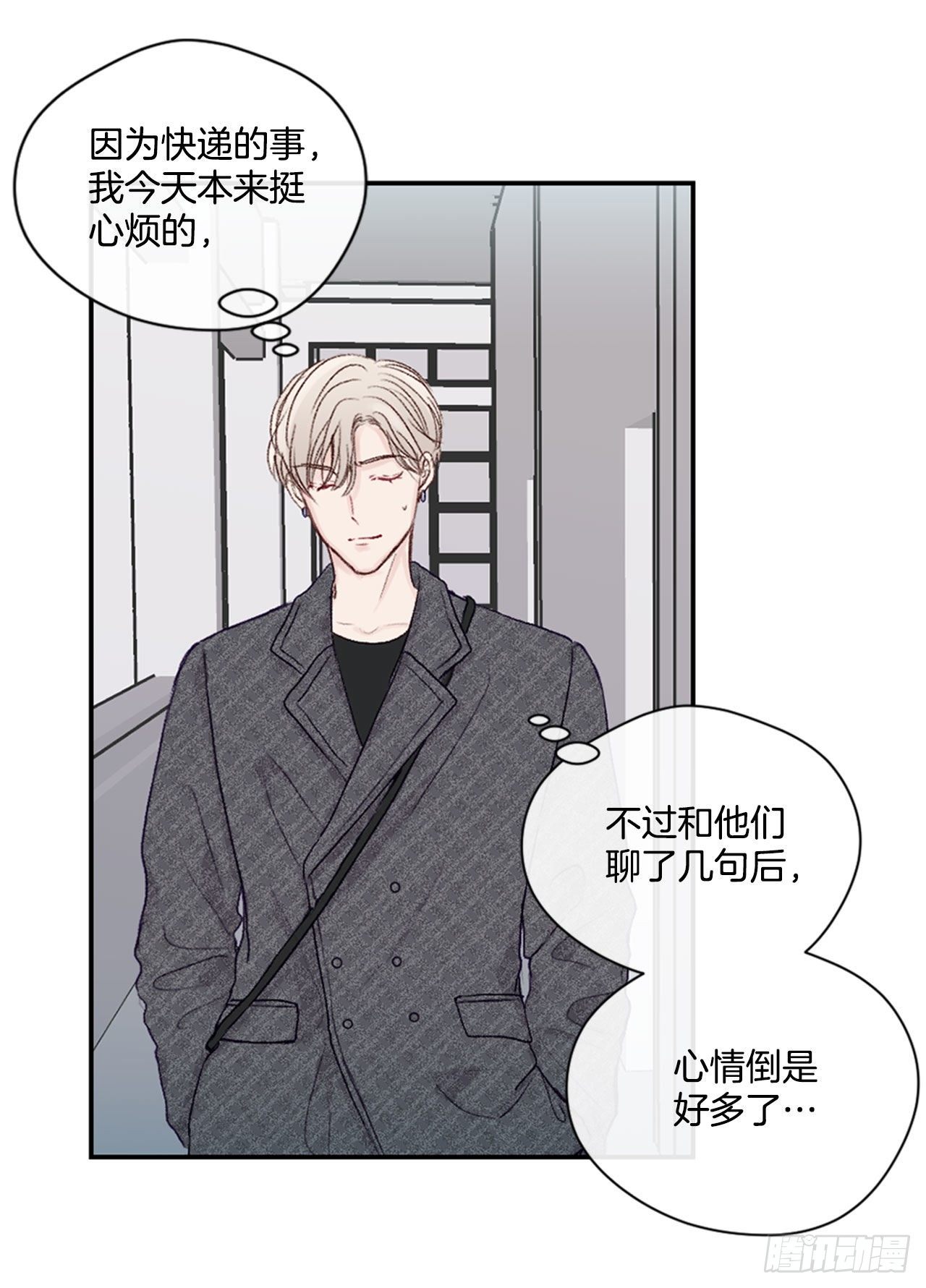 23.可怕的快递40