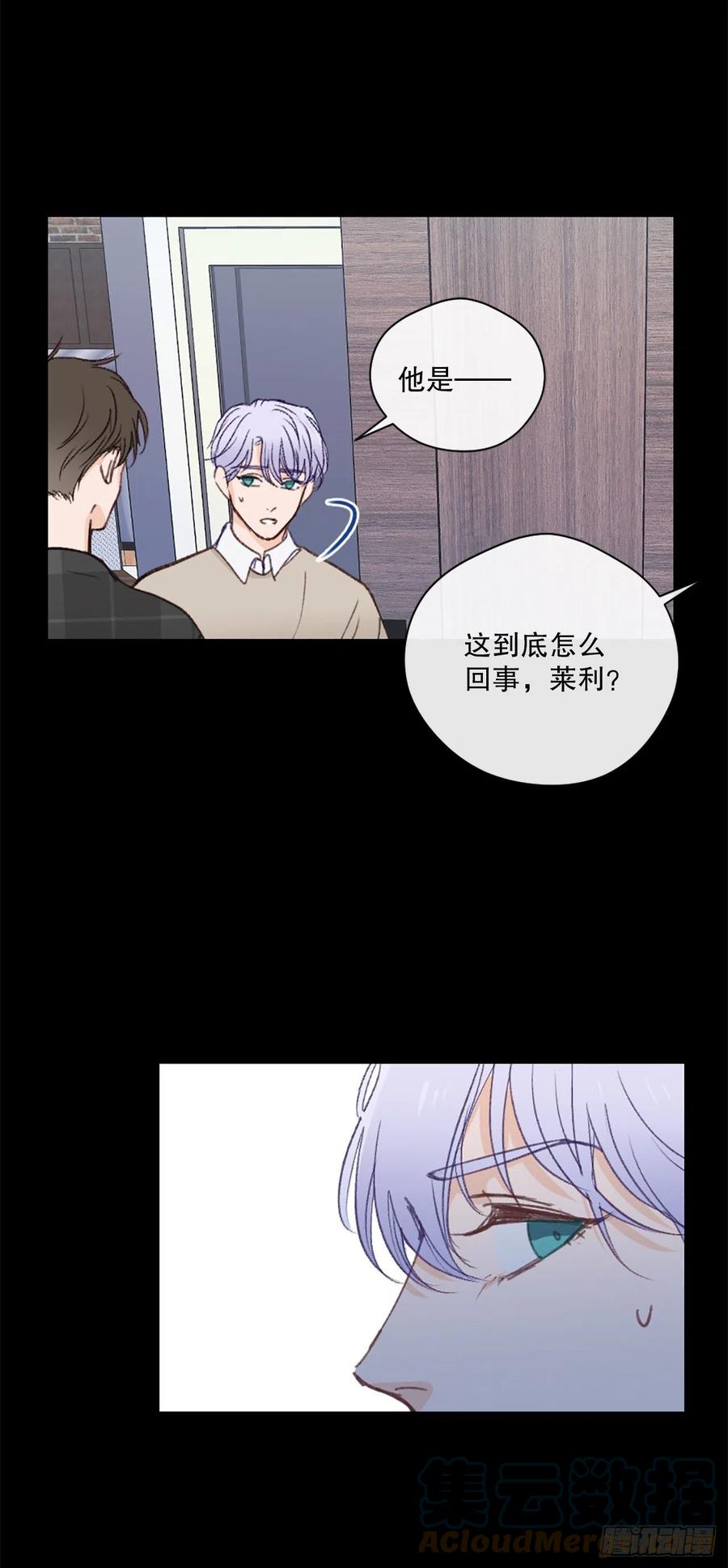 44.愚蠢的帮凶2