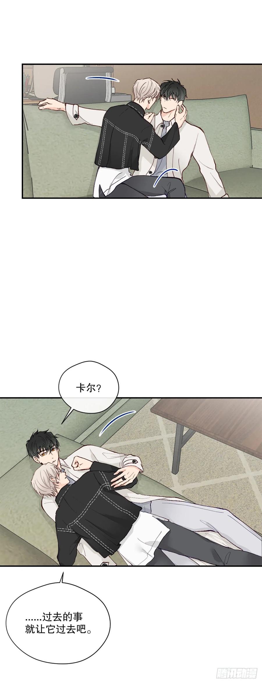 48.有情人终成眷属27