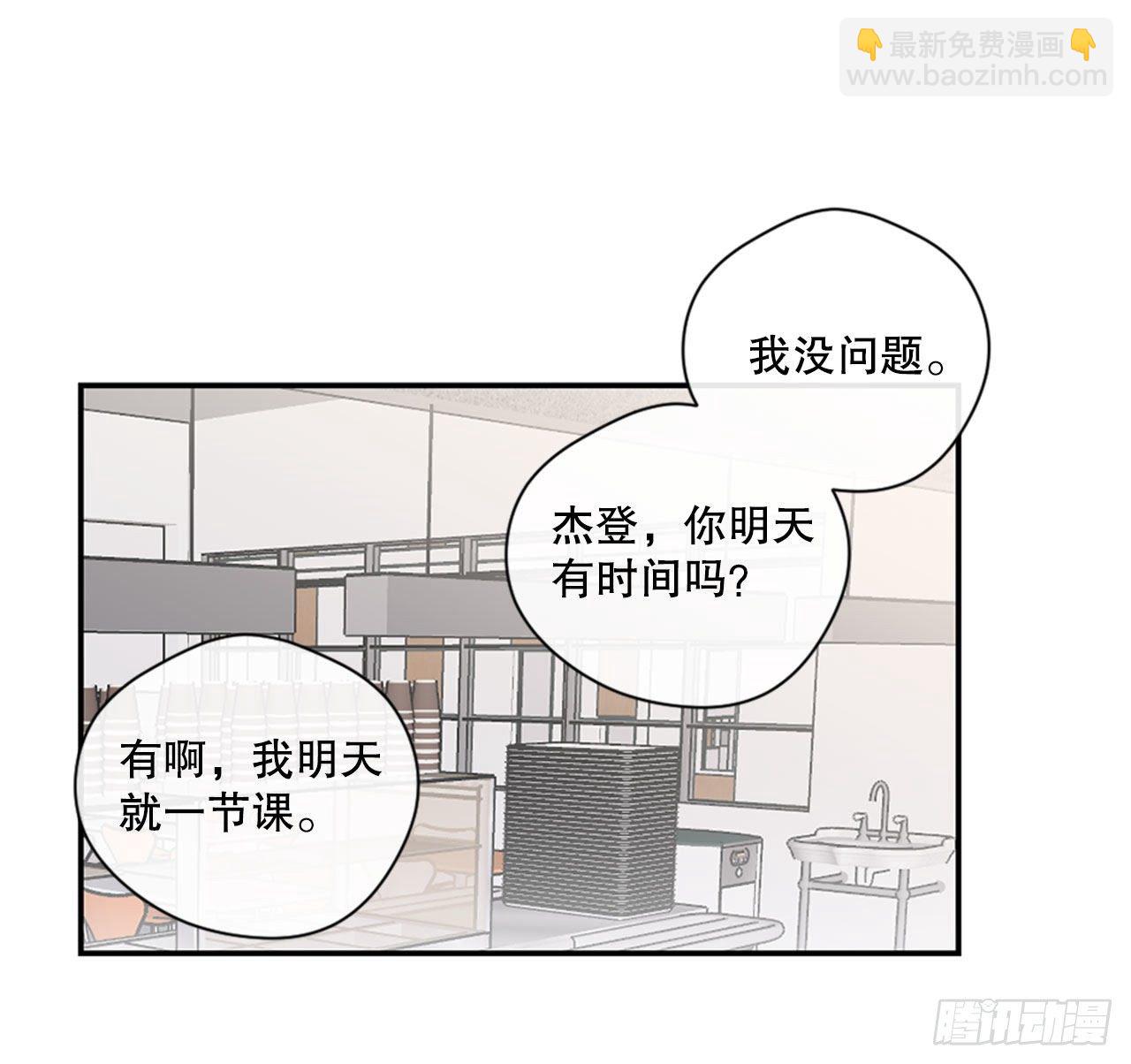 23.可怕的快递26