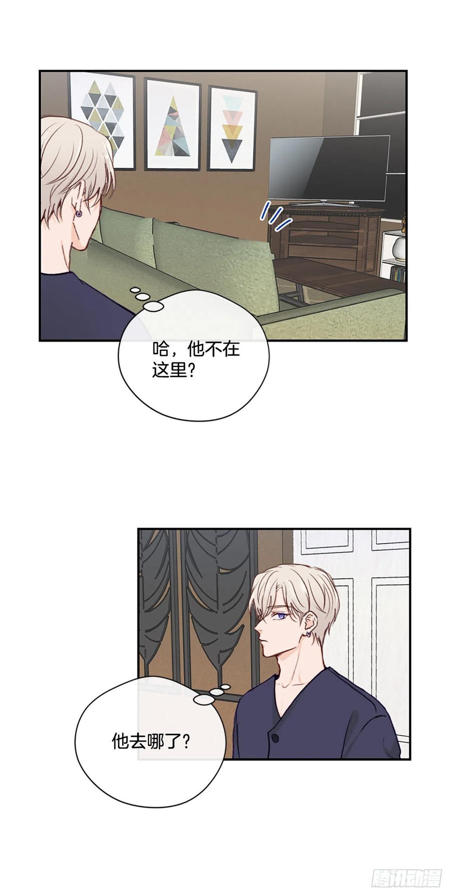 41.他们听起来很熟21