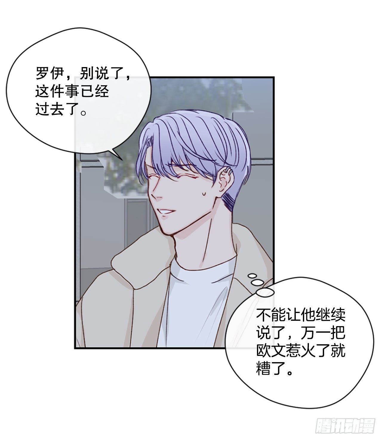 20.反转21