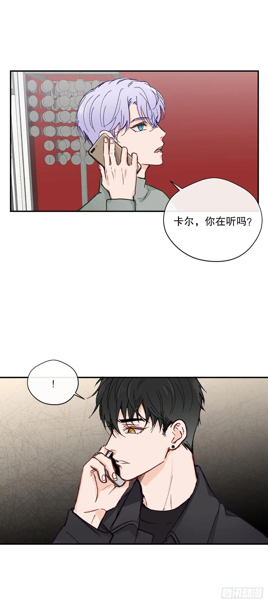 41.他们听起来很熟17