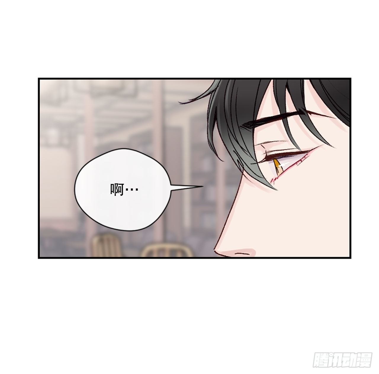 22.试探心意22