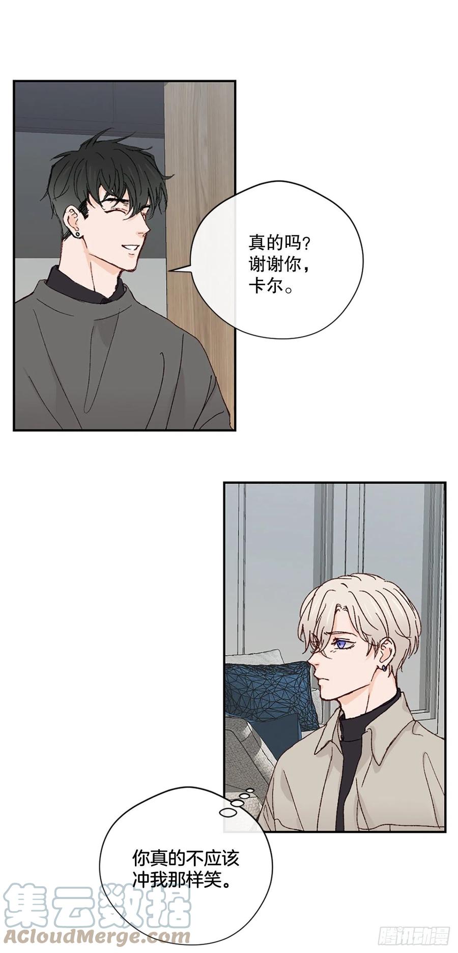 39.痛并纠结着14