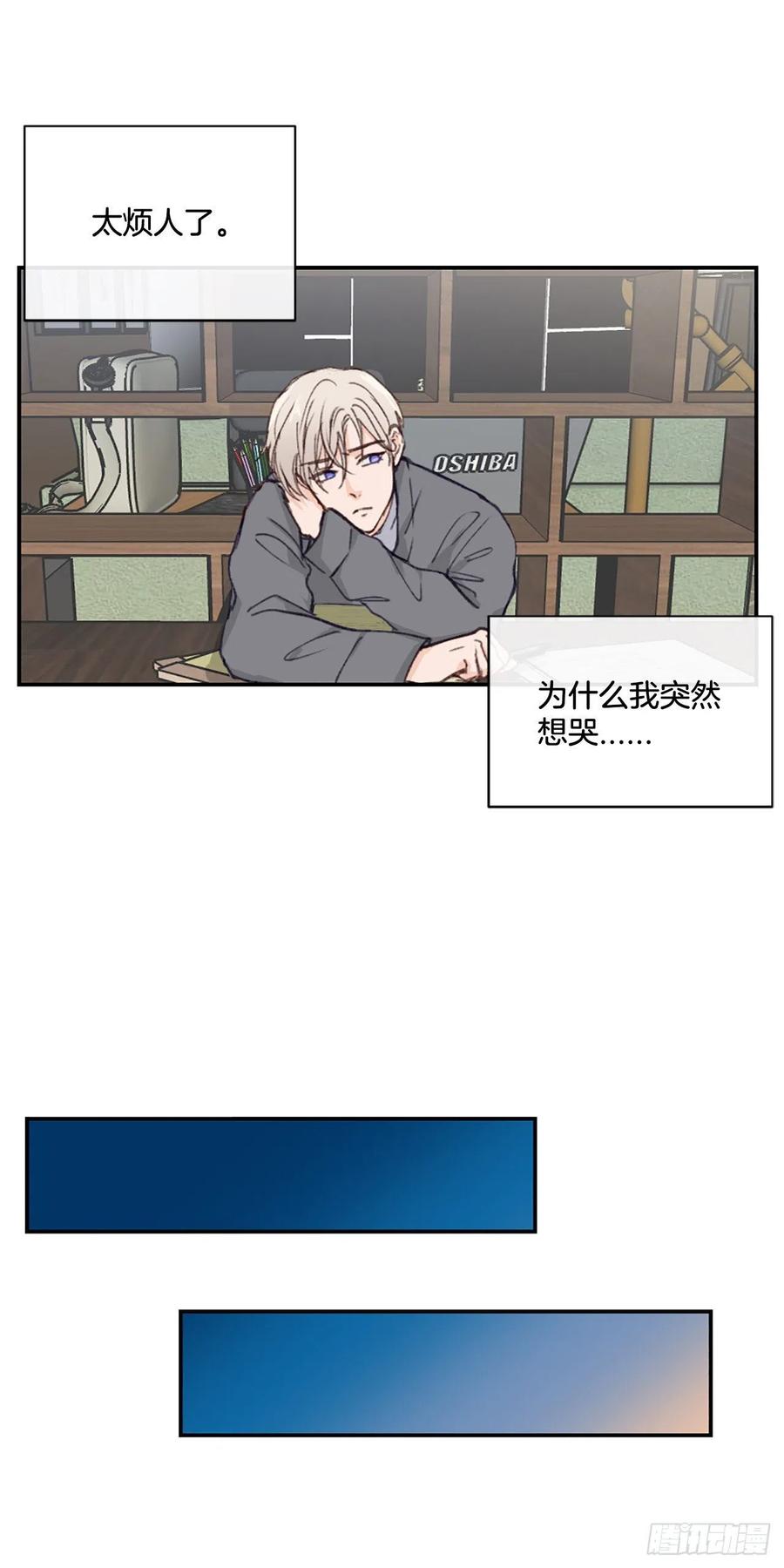 43.你是谁3