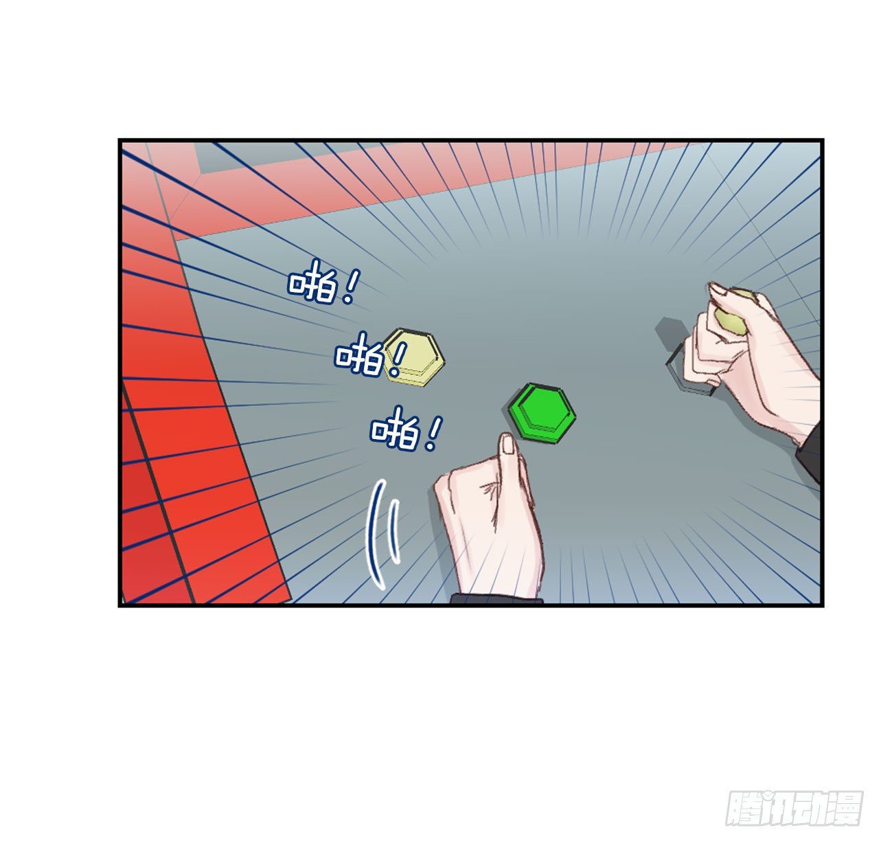 14.合影3