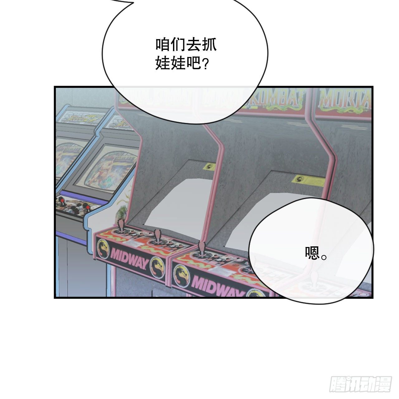 14.合影11