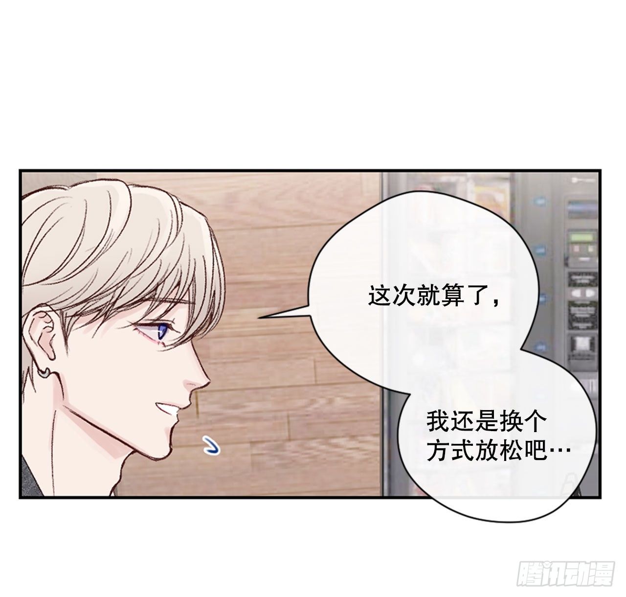 23.可怕的快递34