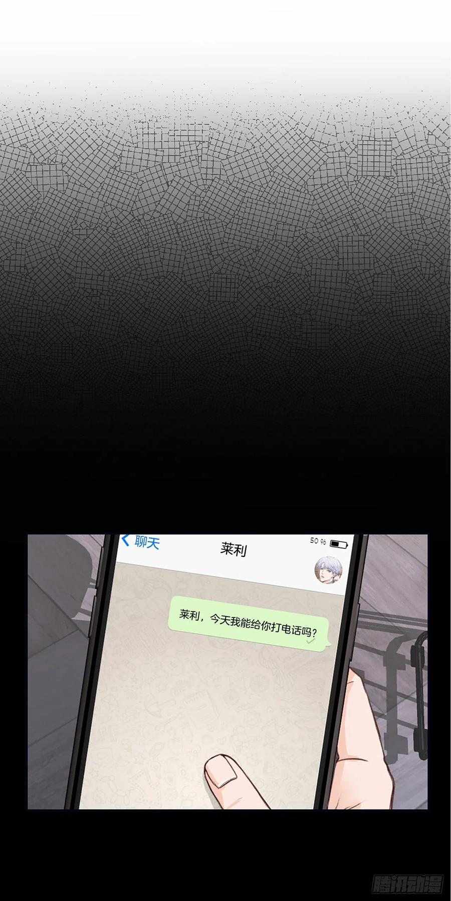 43.你是谁15