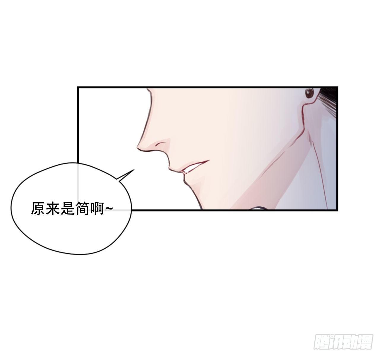 6.聚会风波8