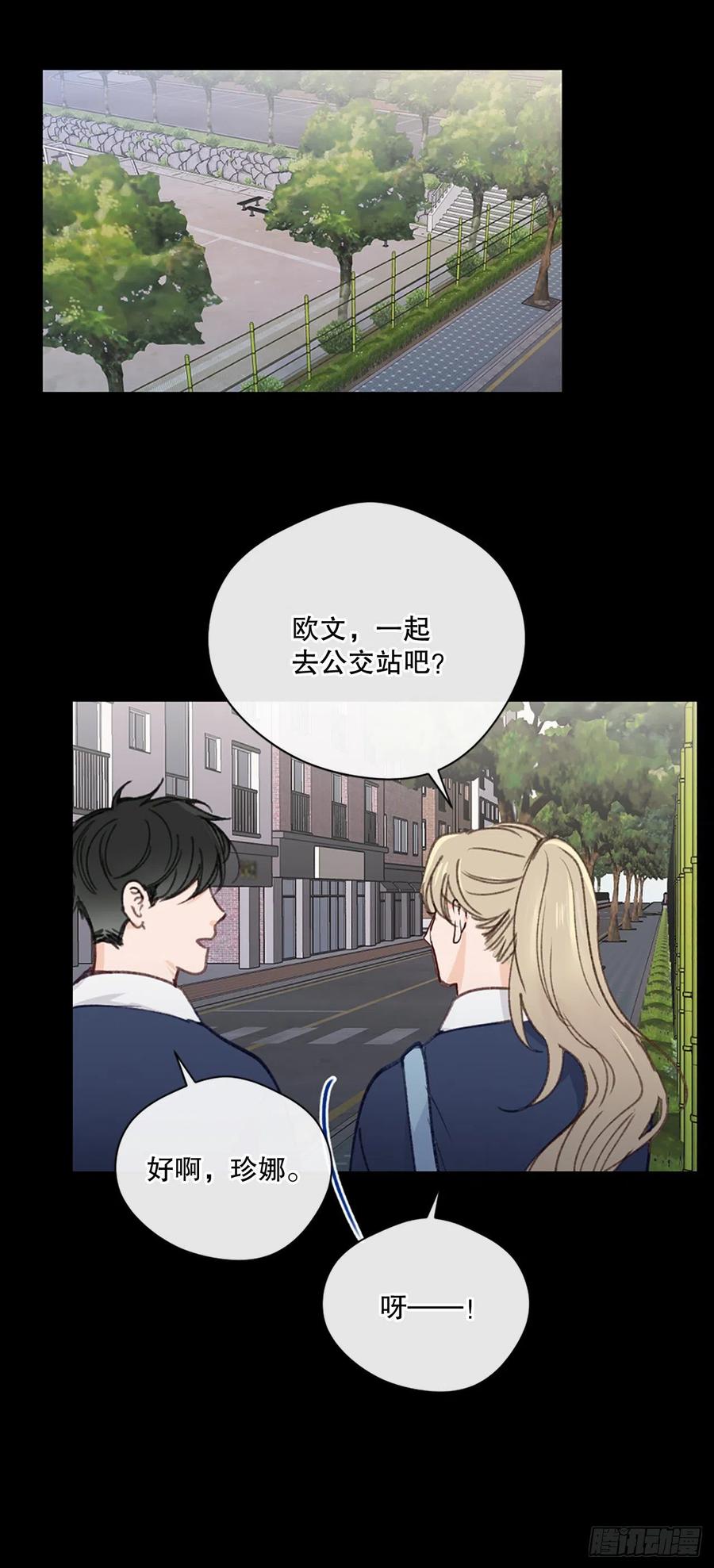 36.童年不幸23