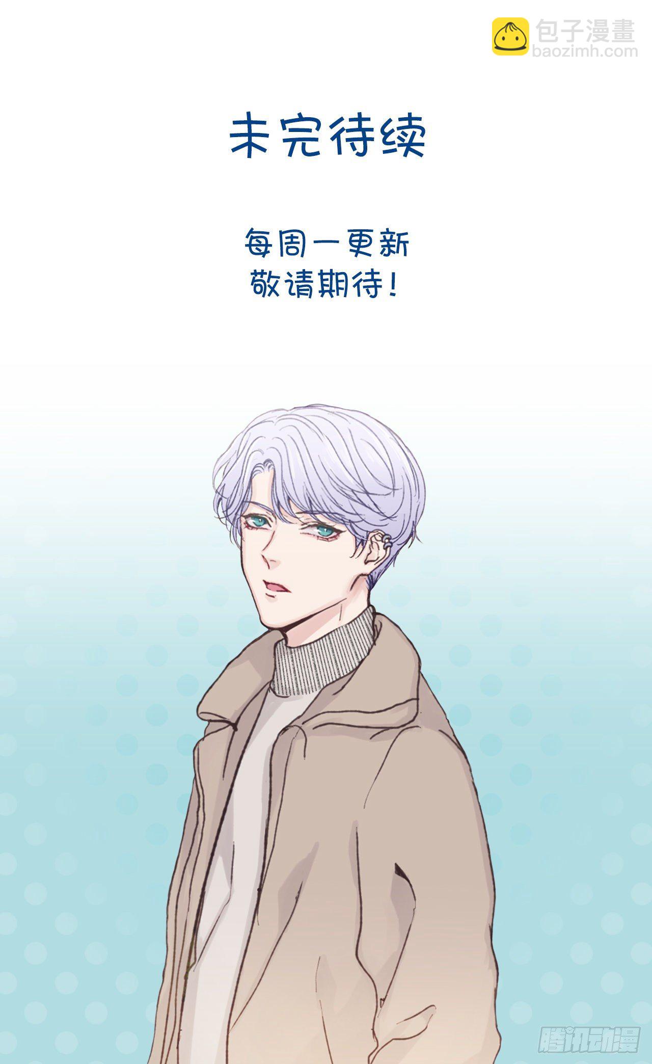 20.反转38