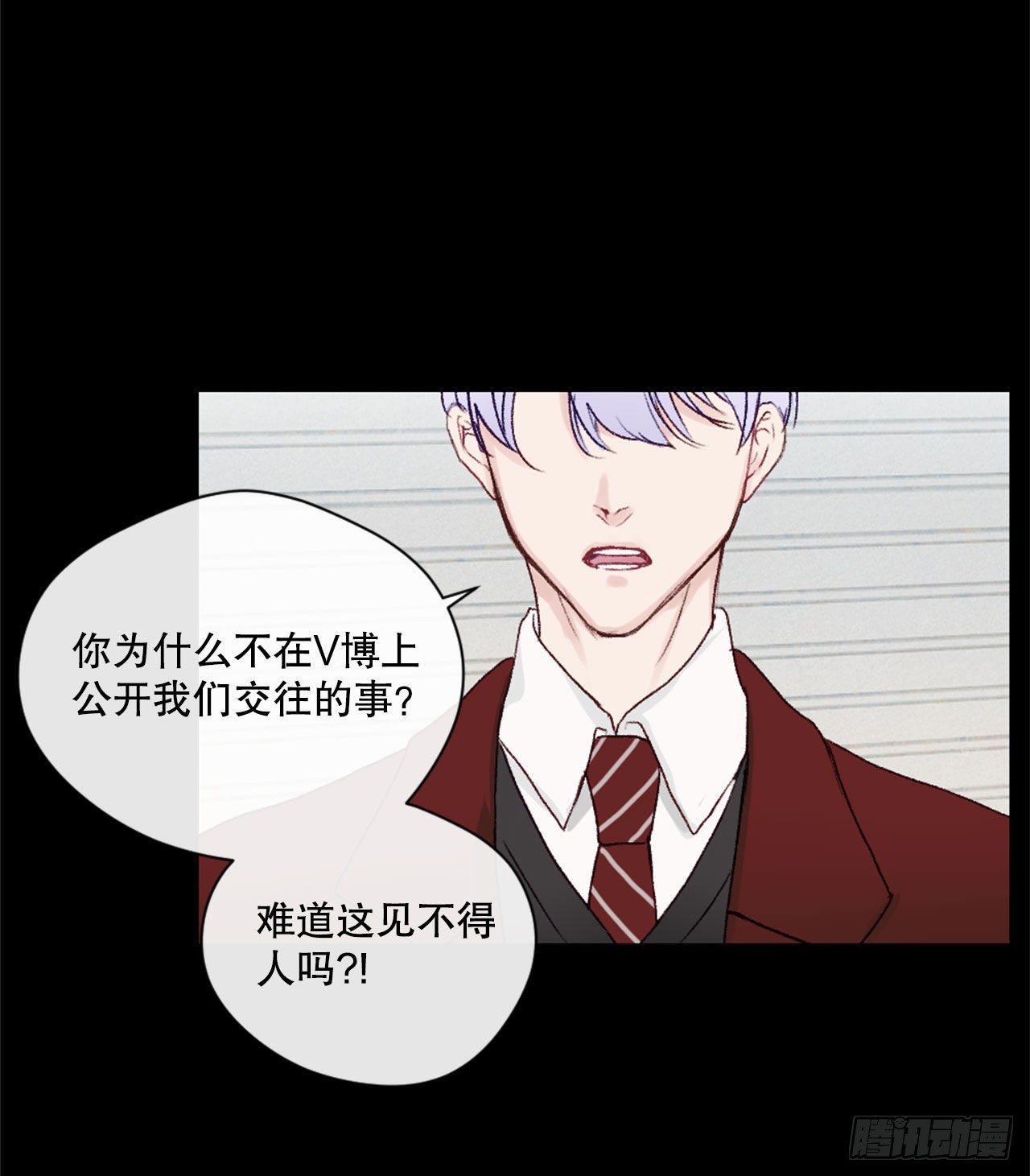 21.欧文的回忆29