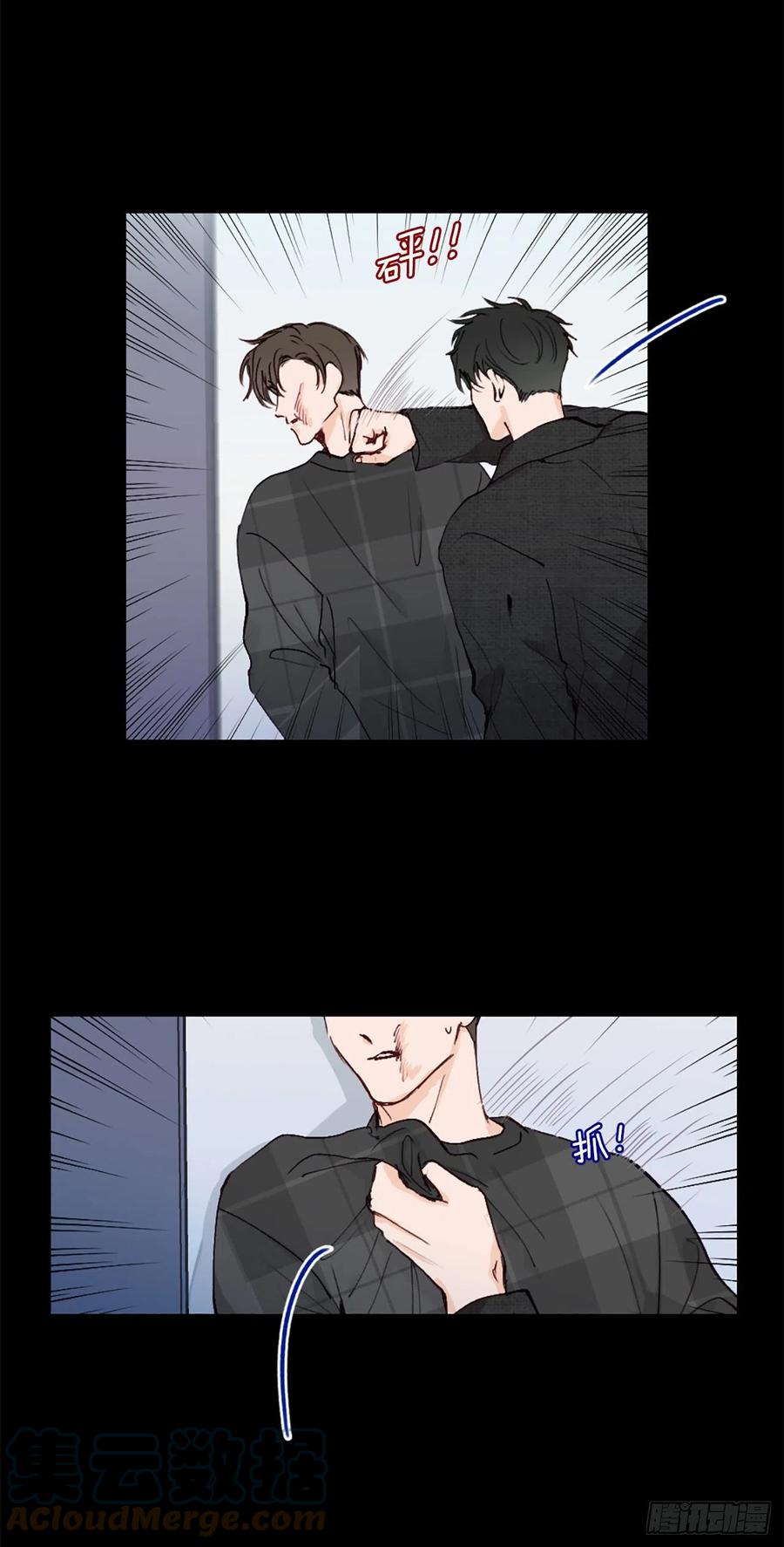 44.愚蠢的帮凶10