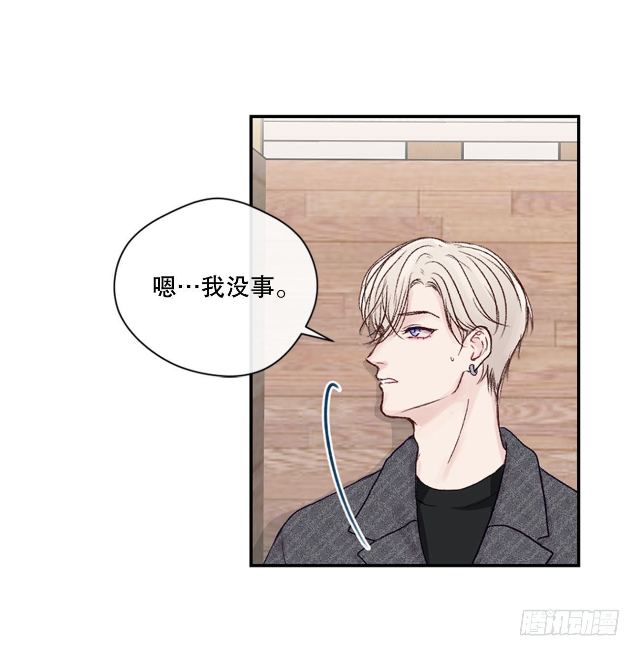 23.可怕的快递17
