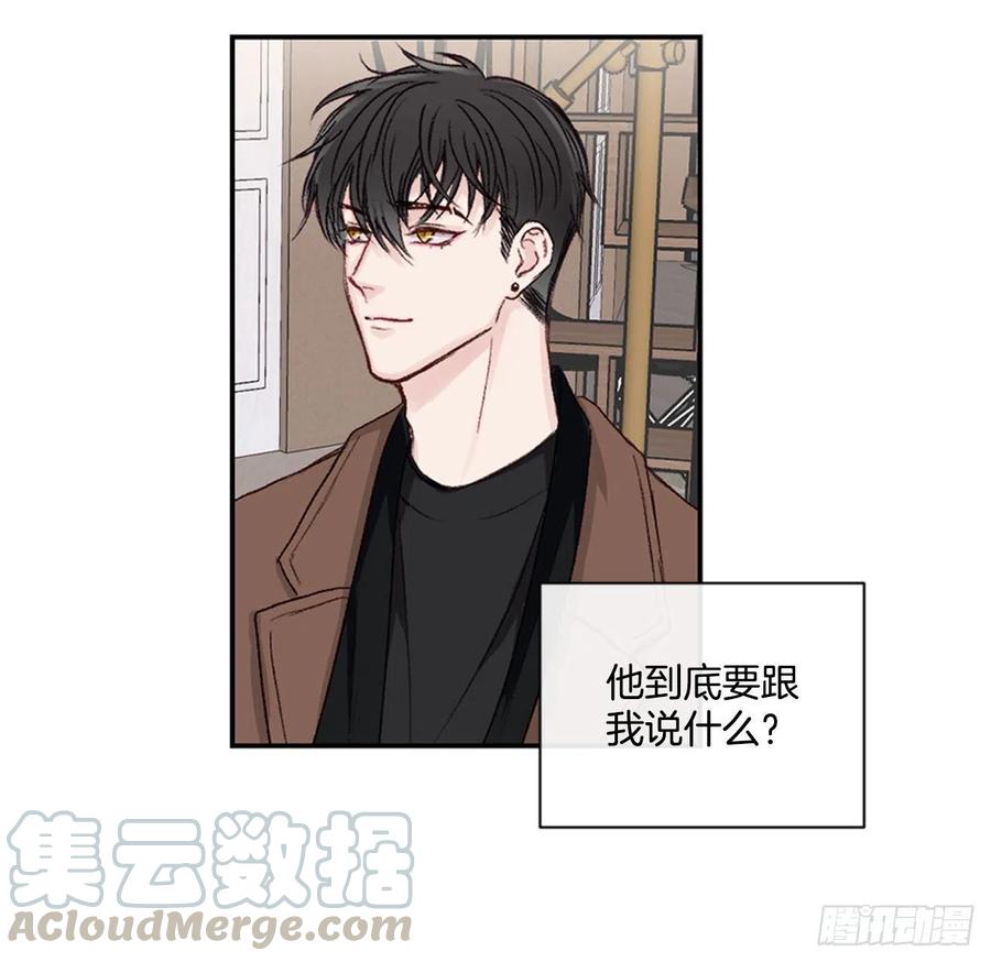 24.我们交往吧6
