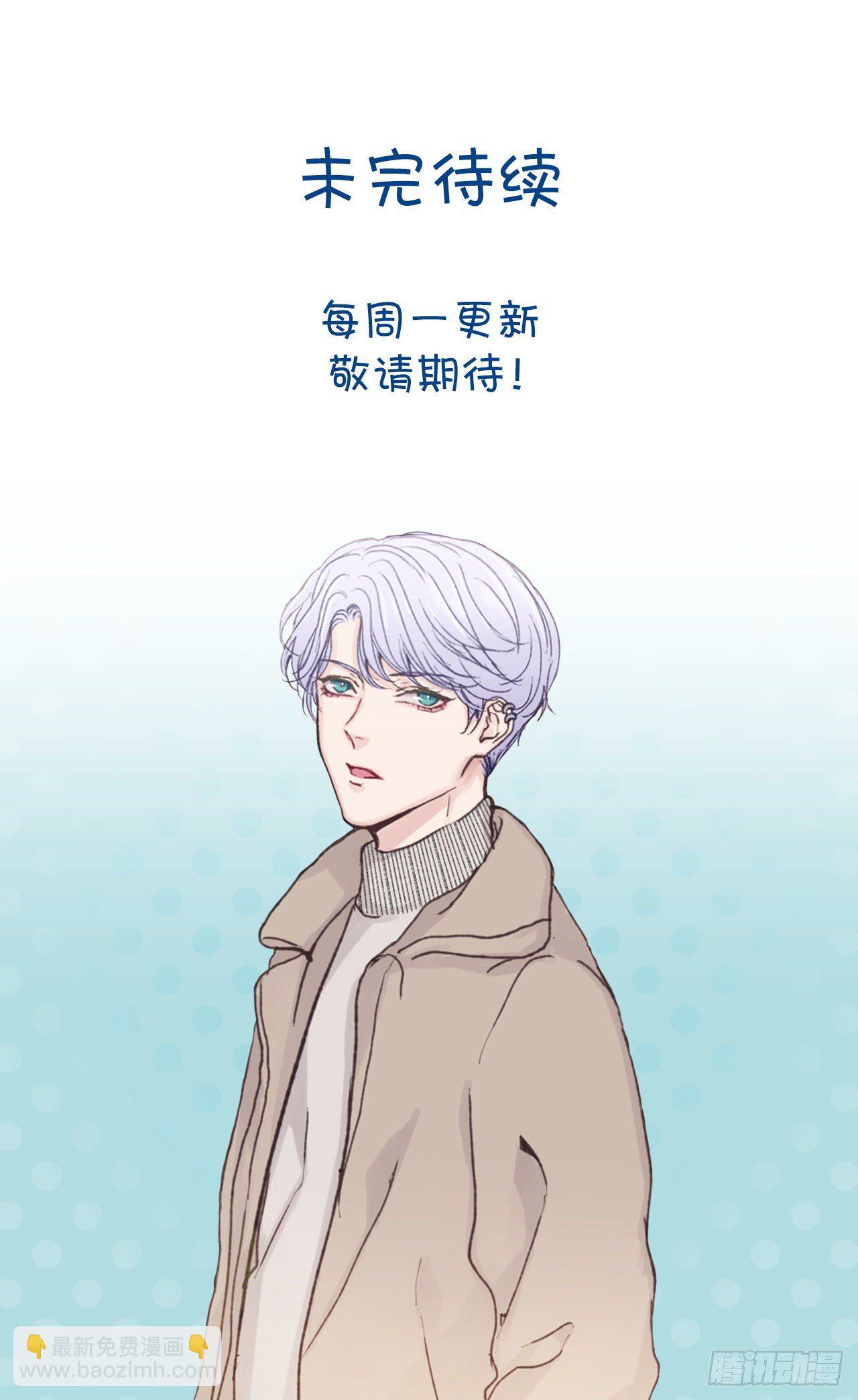 21.欧文的回忆40