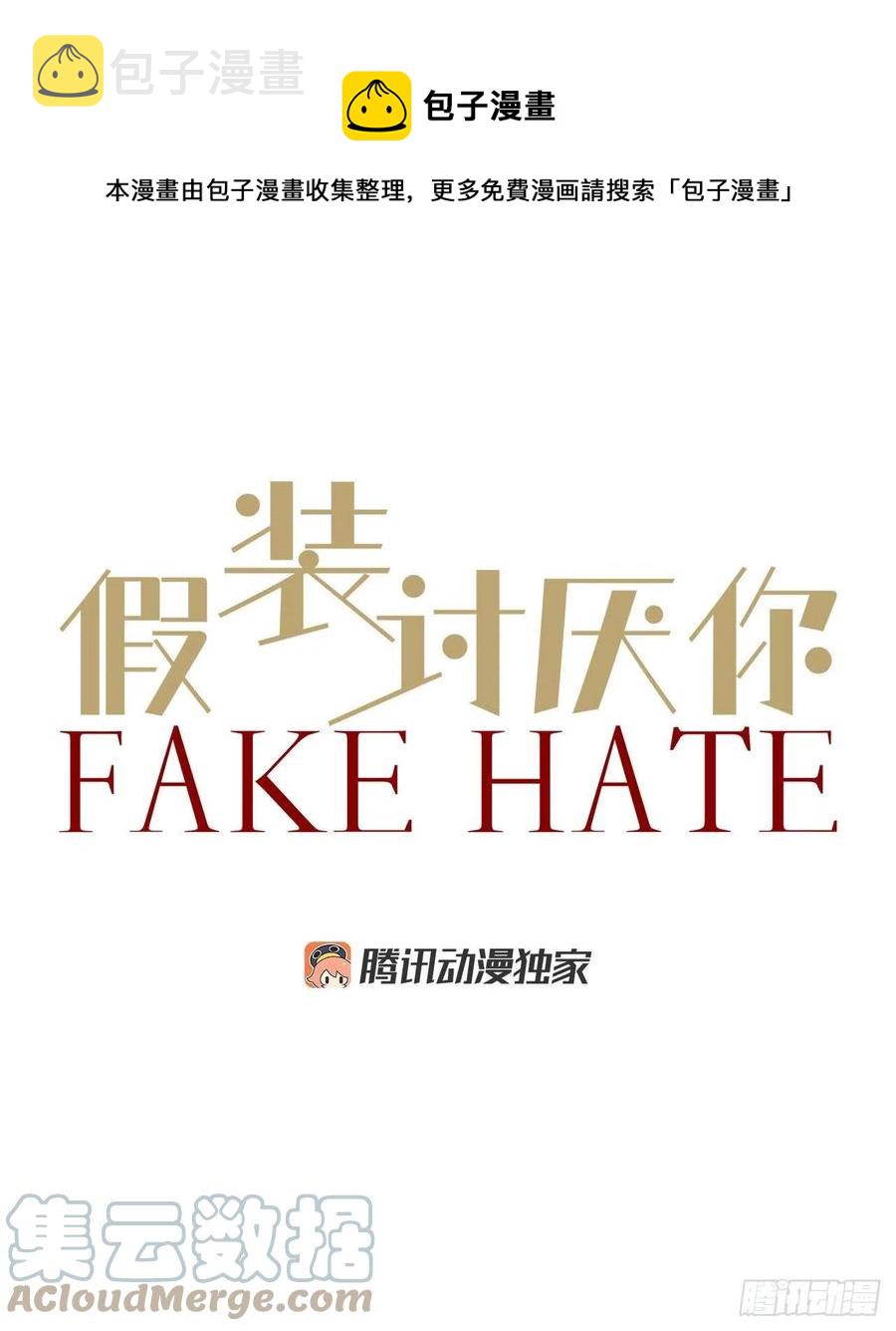 46.对过去说再见0