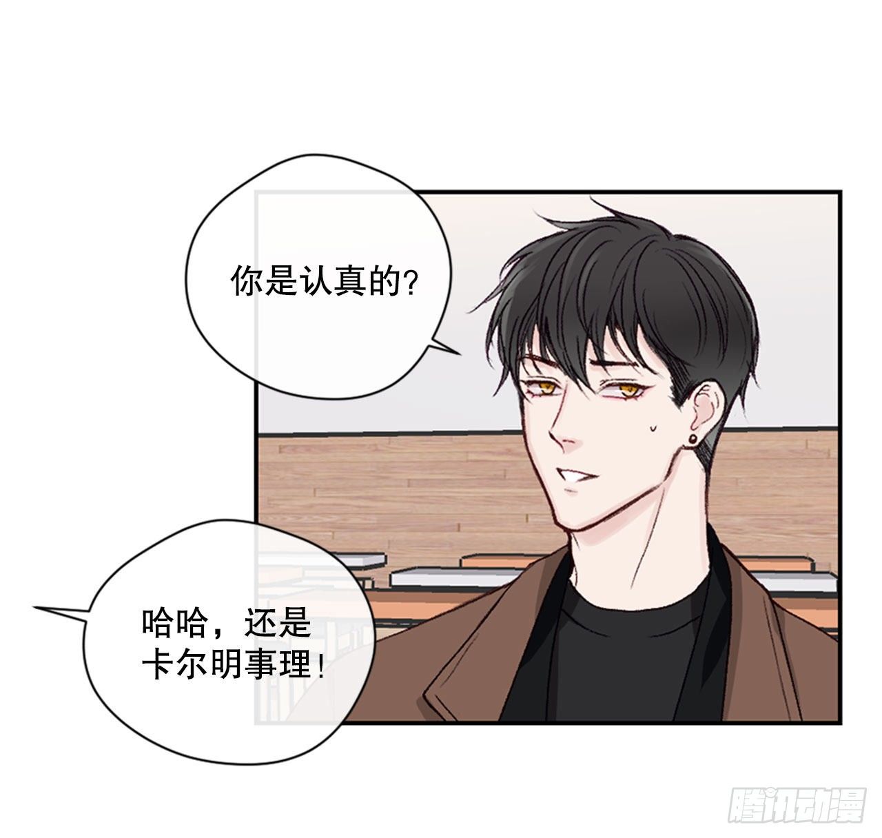 23.可怕的快递32