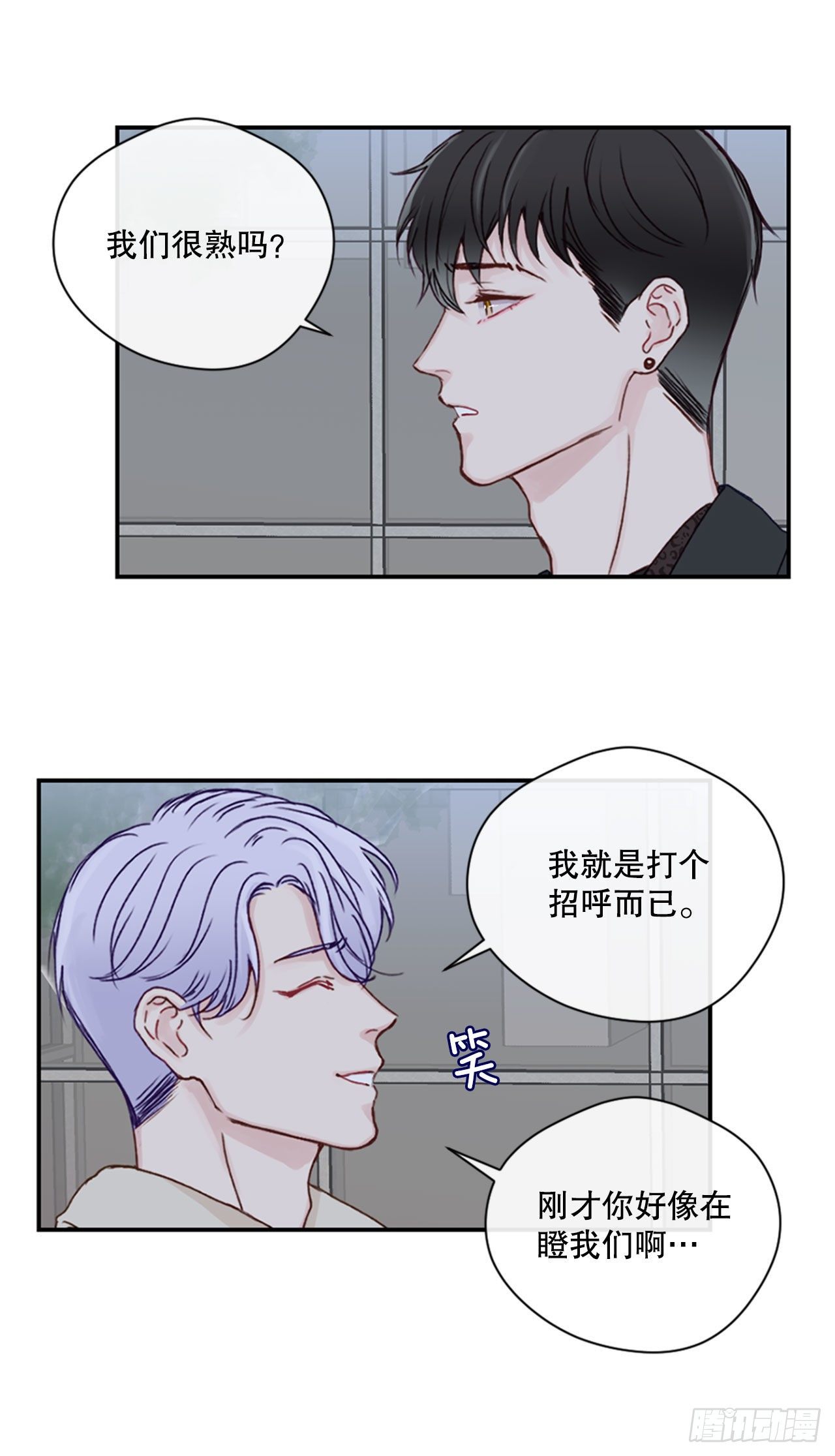 20.反转9