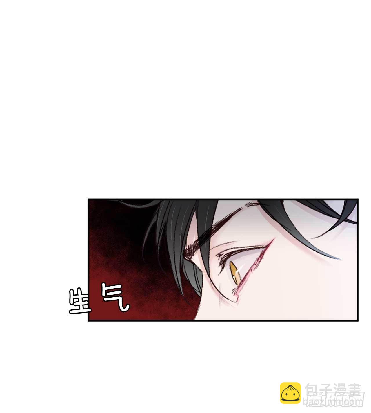 6.聚会风波22