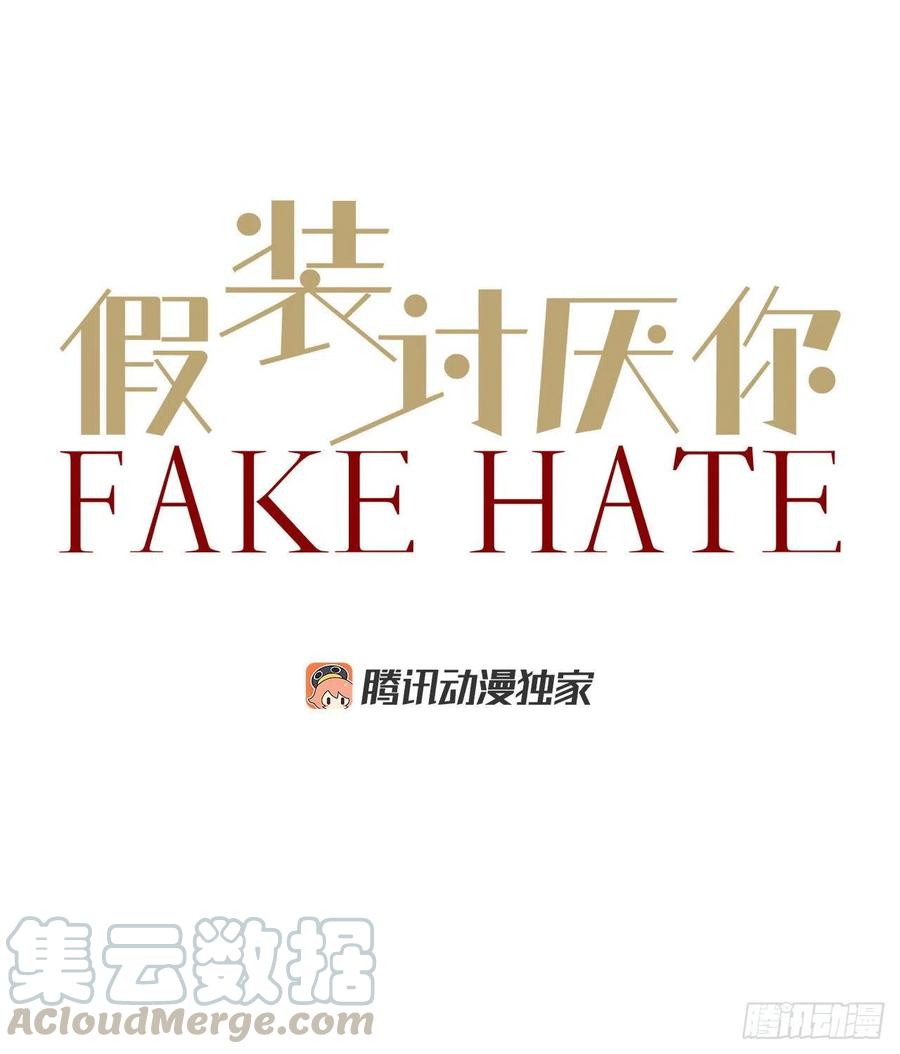 27.回忆初相识（1）0
