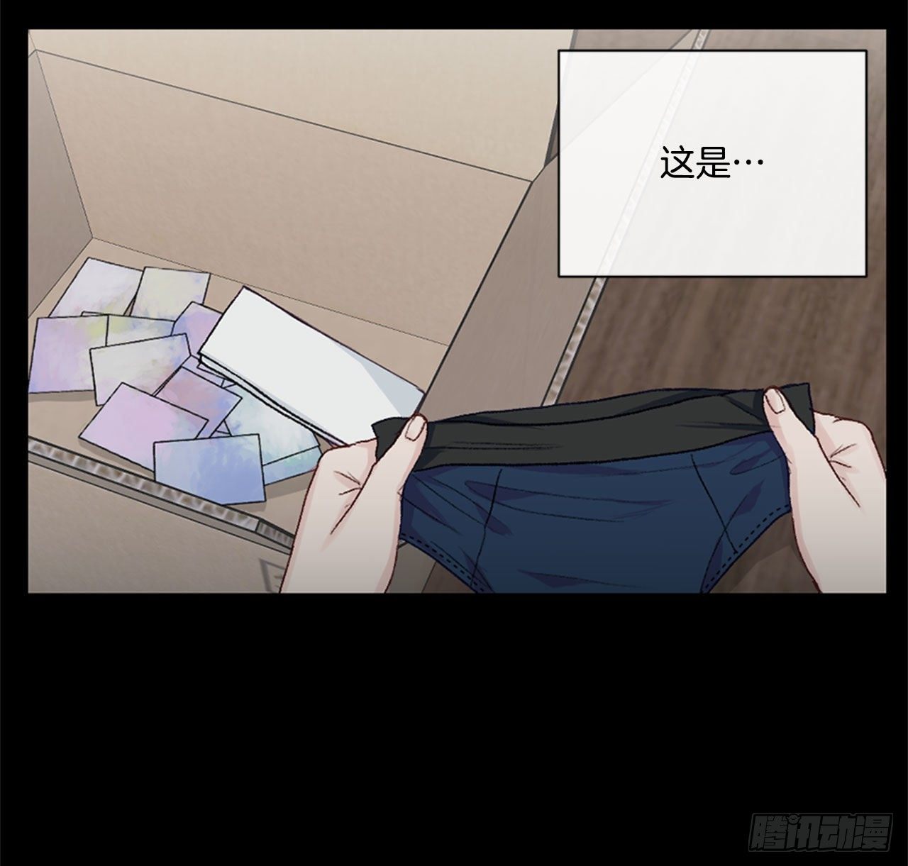 23.可怕的快递7