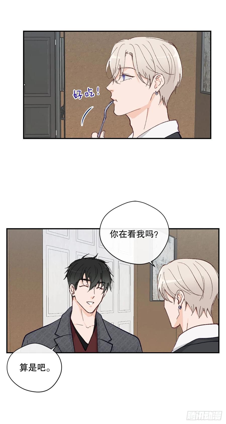 32.神秘的包裹11