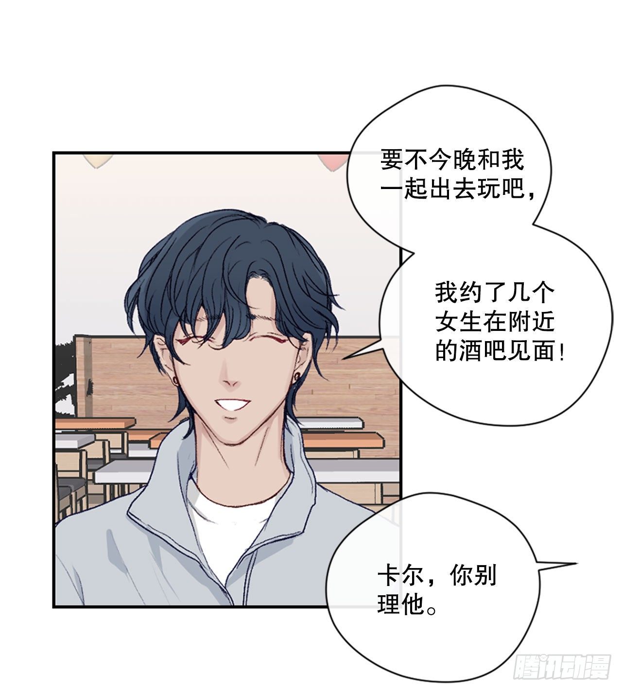 23.可怕的快递33