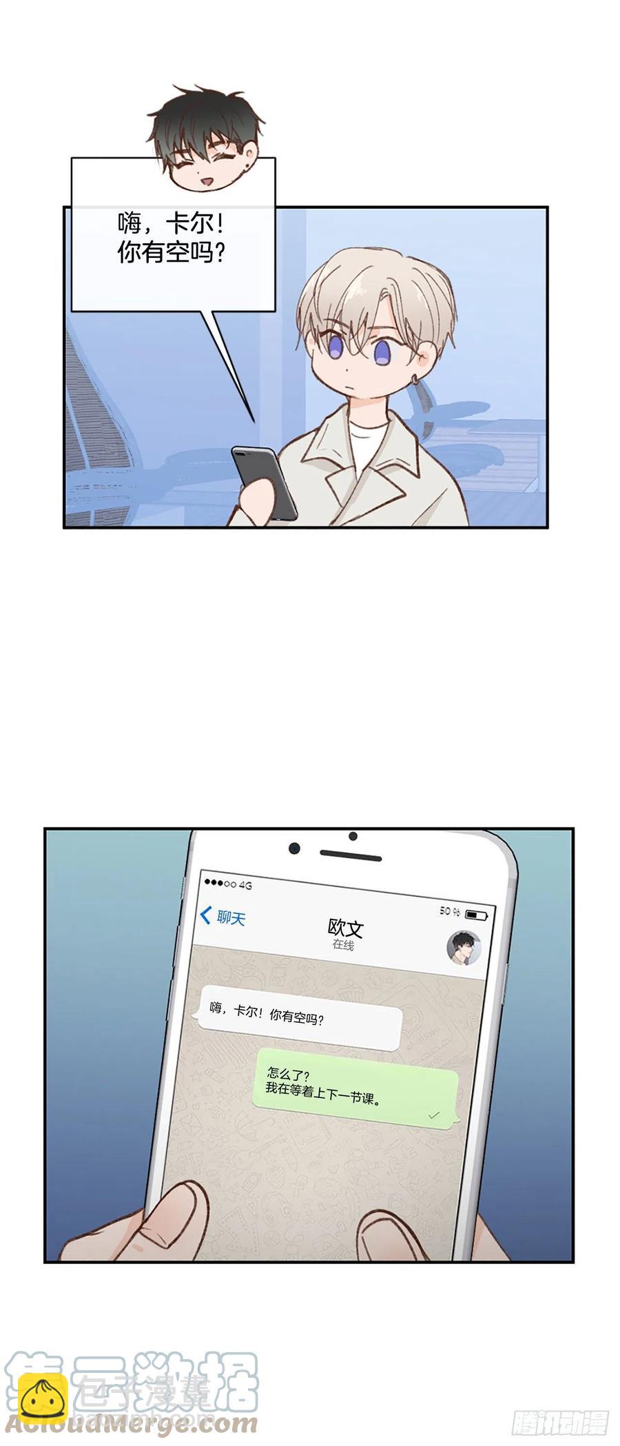 41.他们听起来很熟2