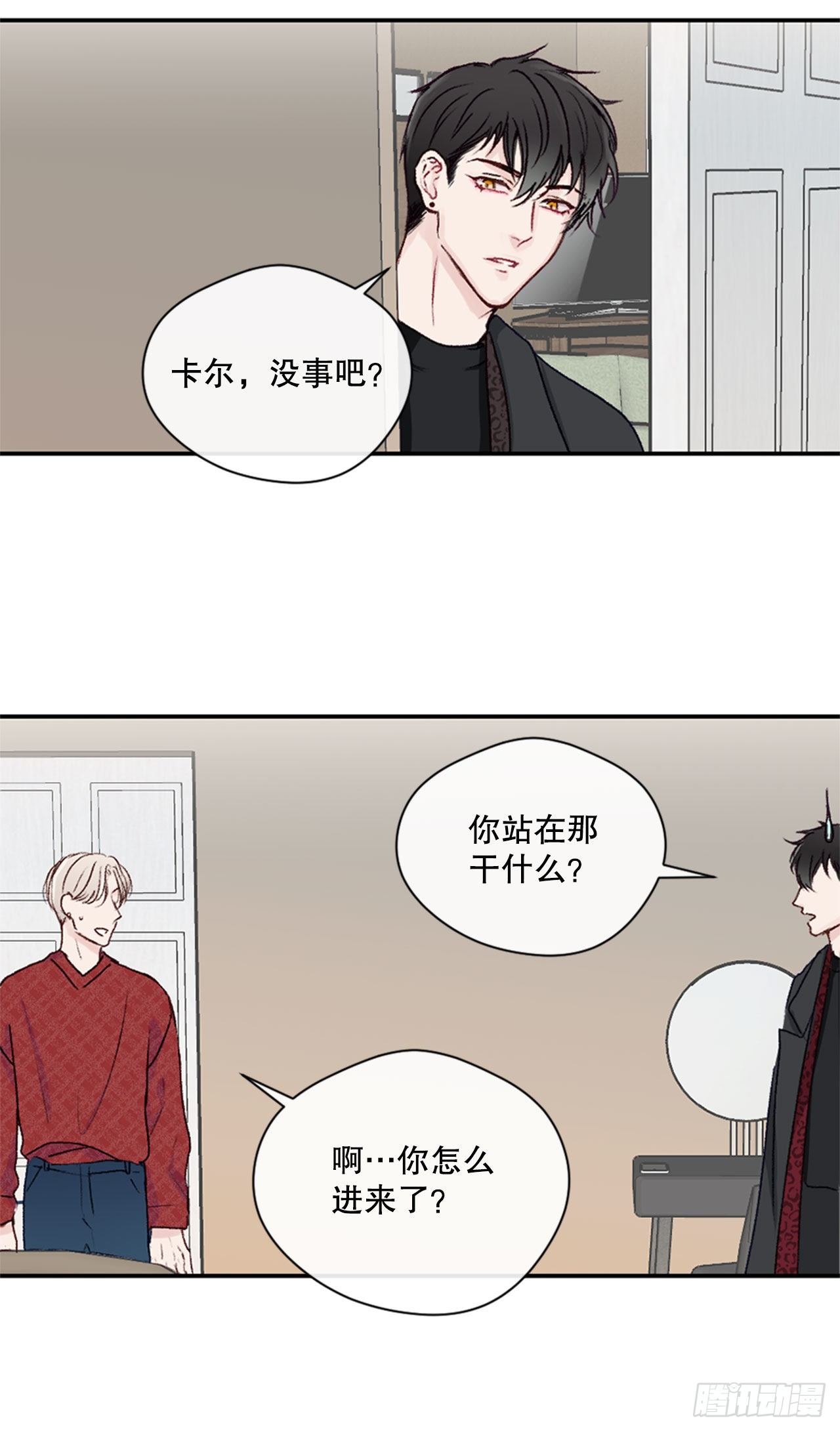 17.欧文来访28