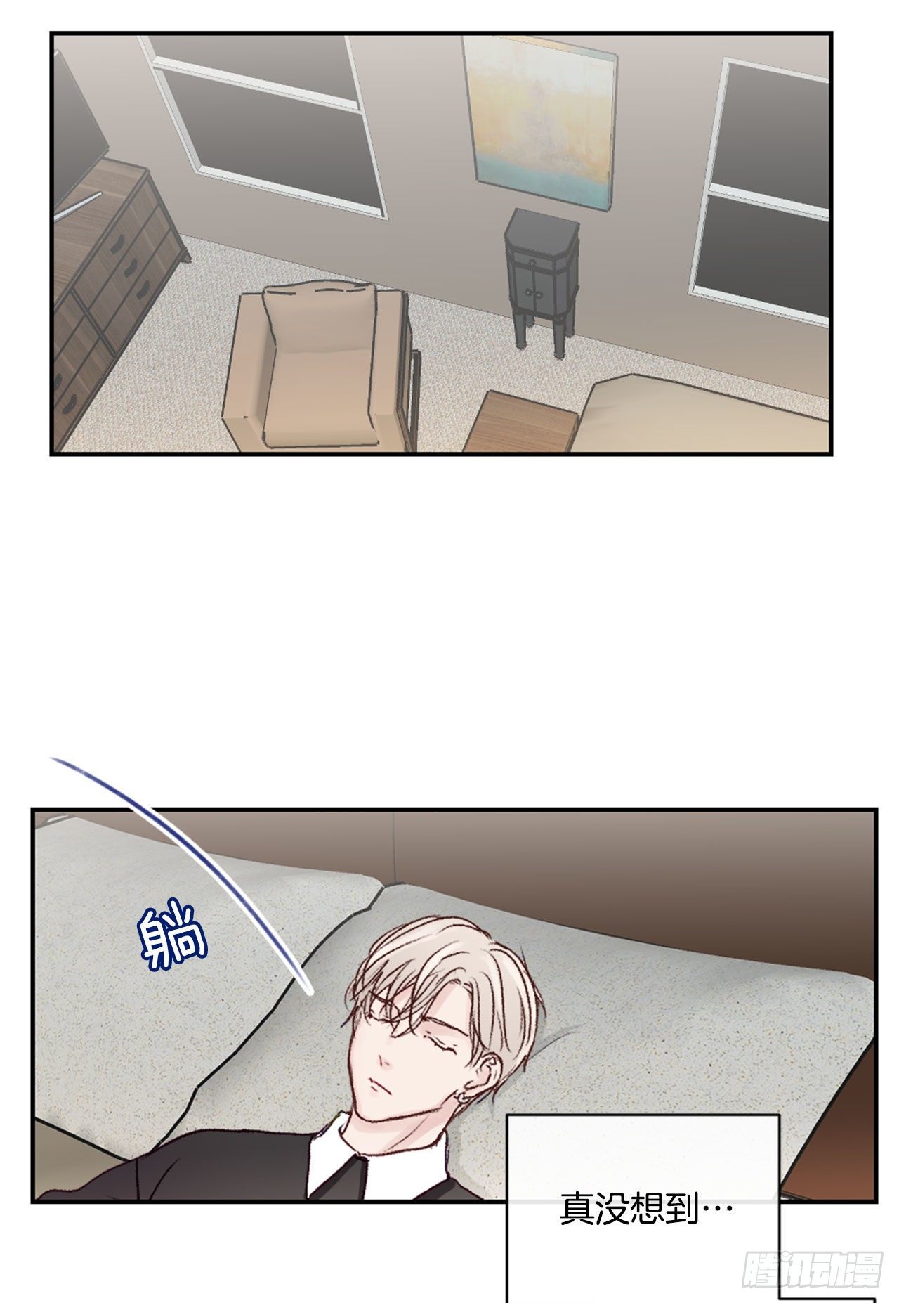 16.你逃不掉的26