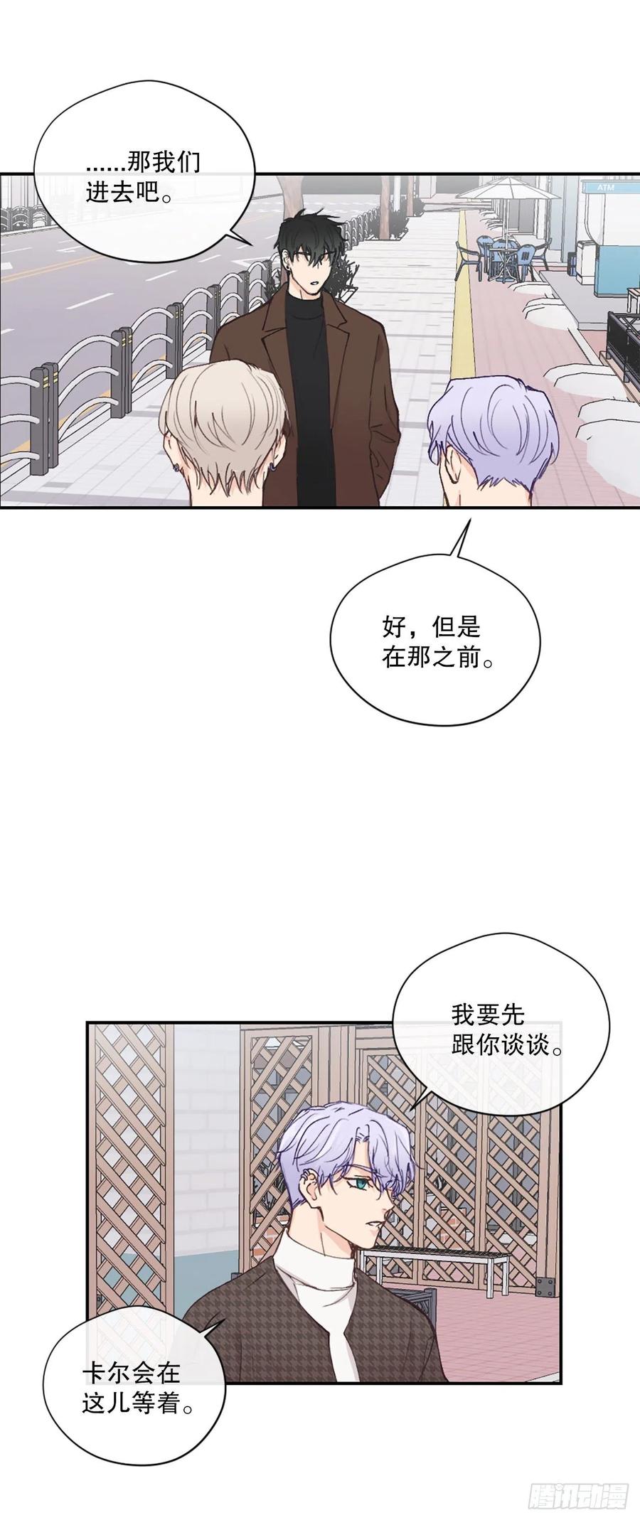 46.对过去说再见9