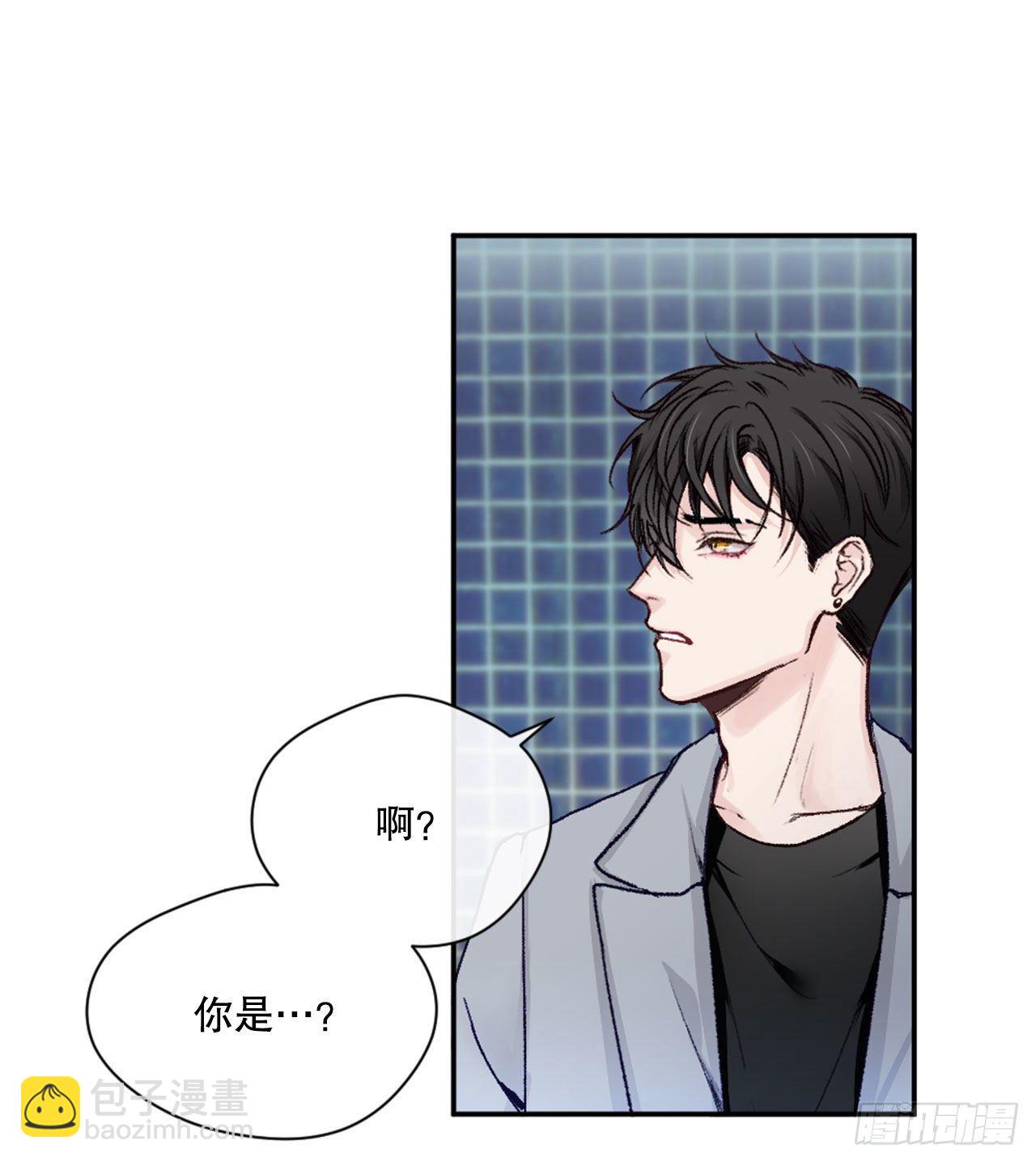 6.聚会风波3