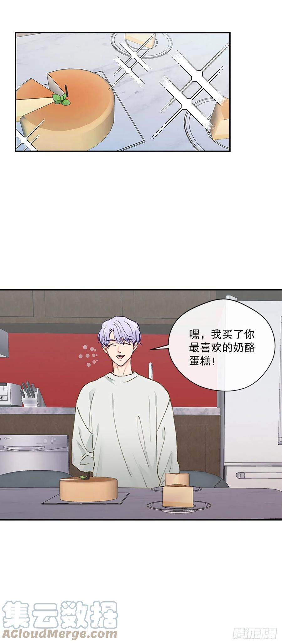 45.约见欧文8