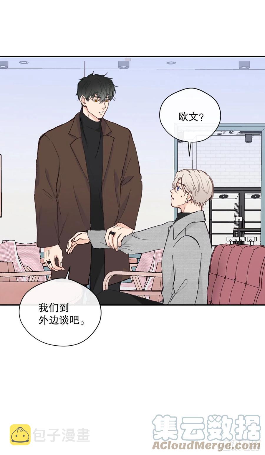 47.我还喜欢你14