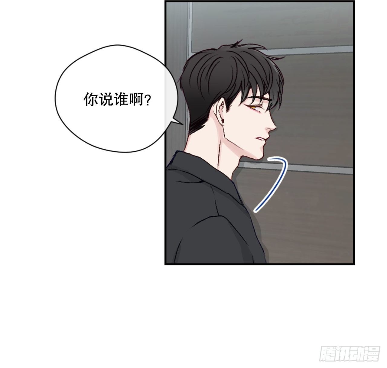 21.欧文的回忆10