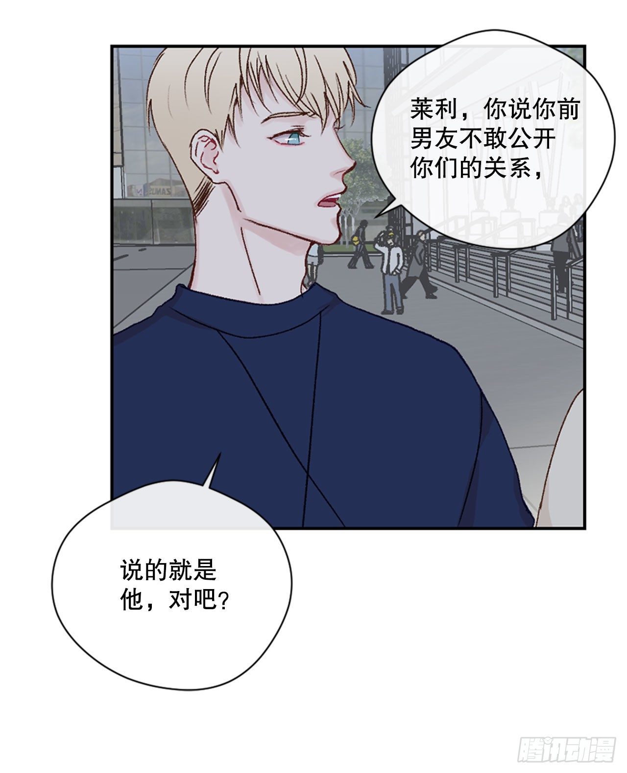 20.反转16