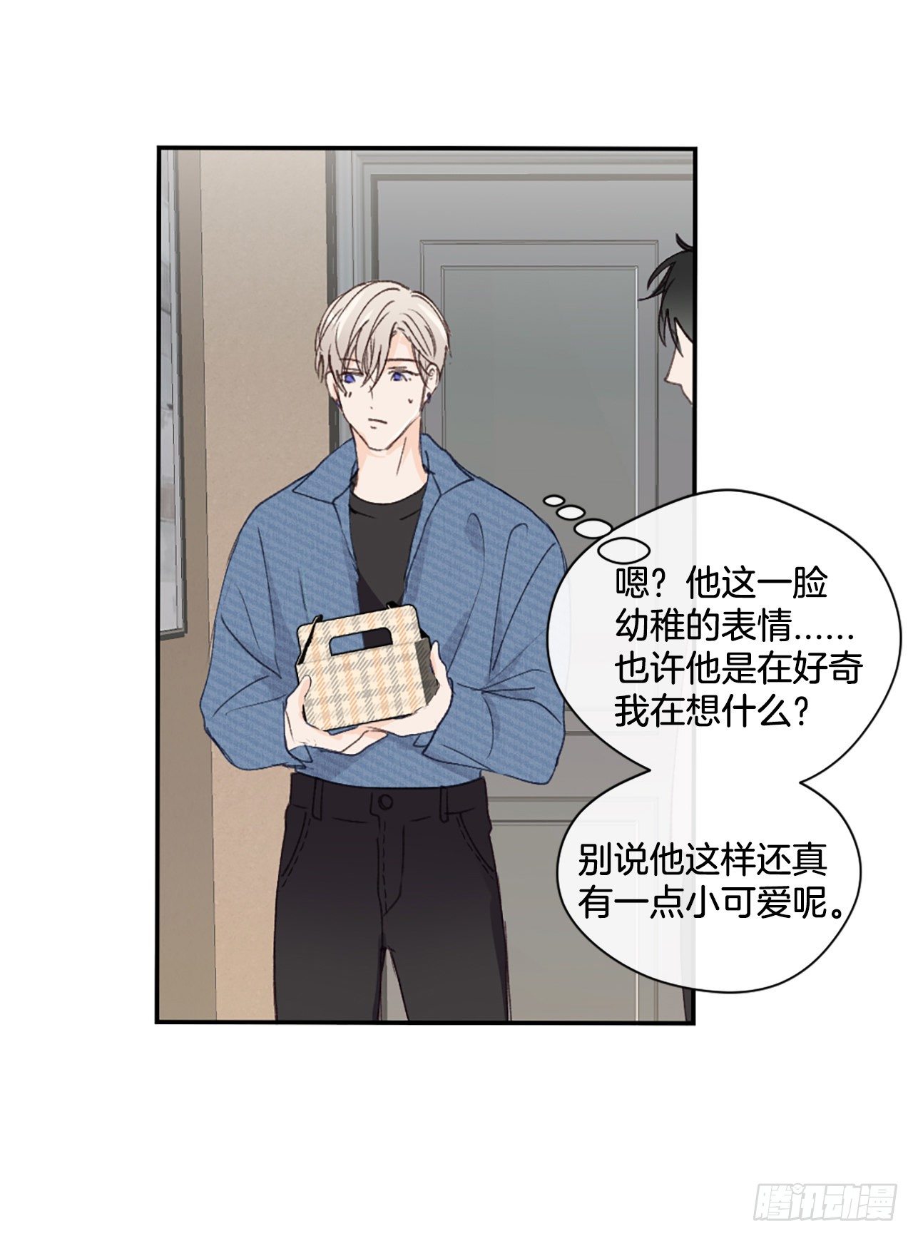 25.第一次浪漫之约11