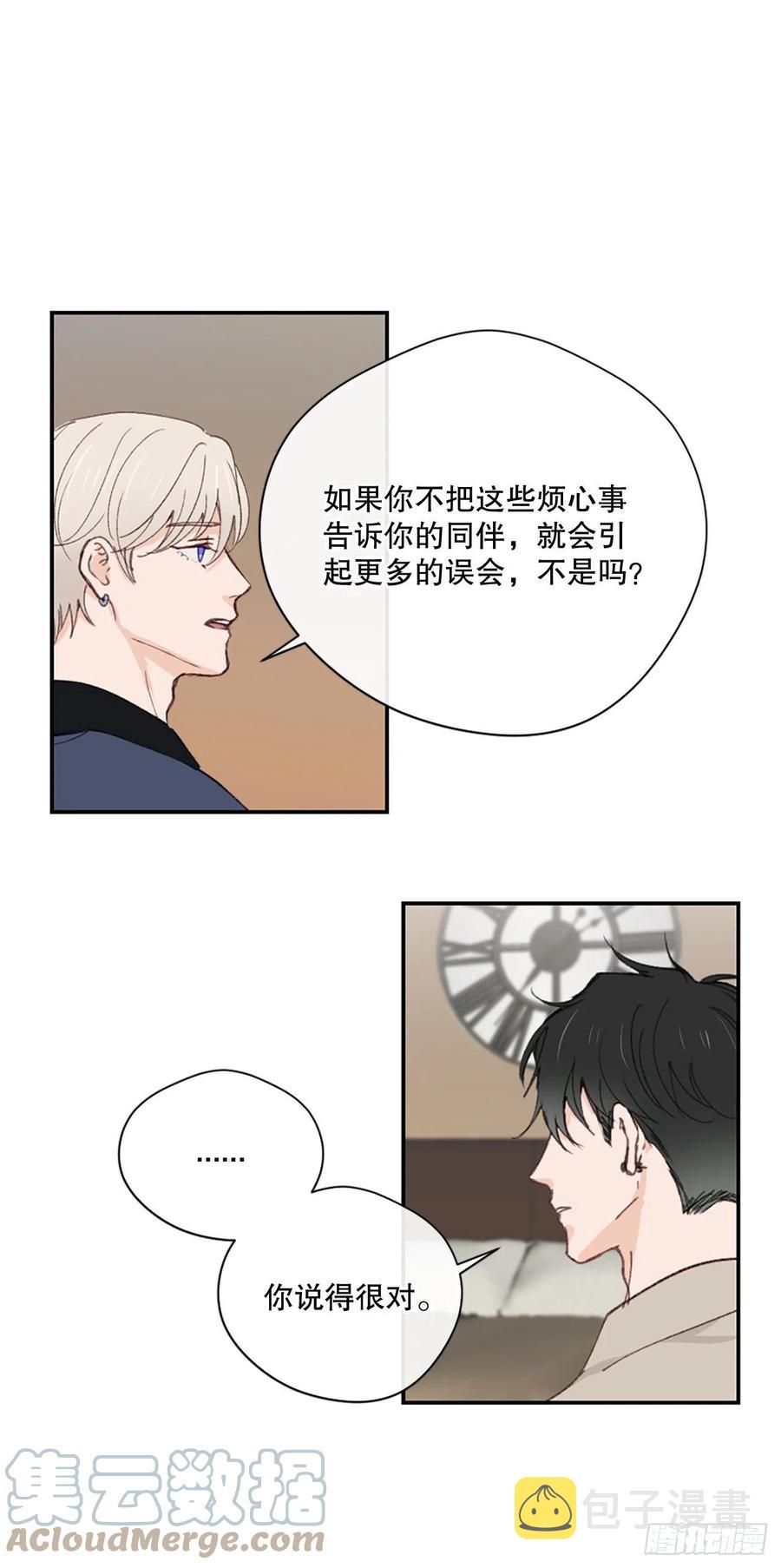 37.只是朋友16