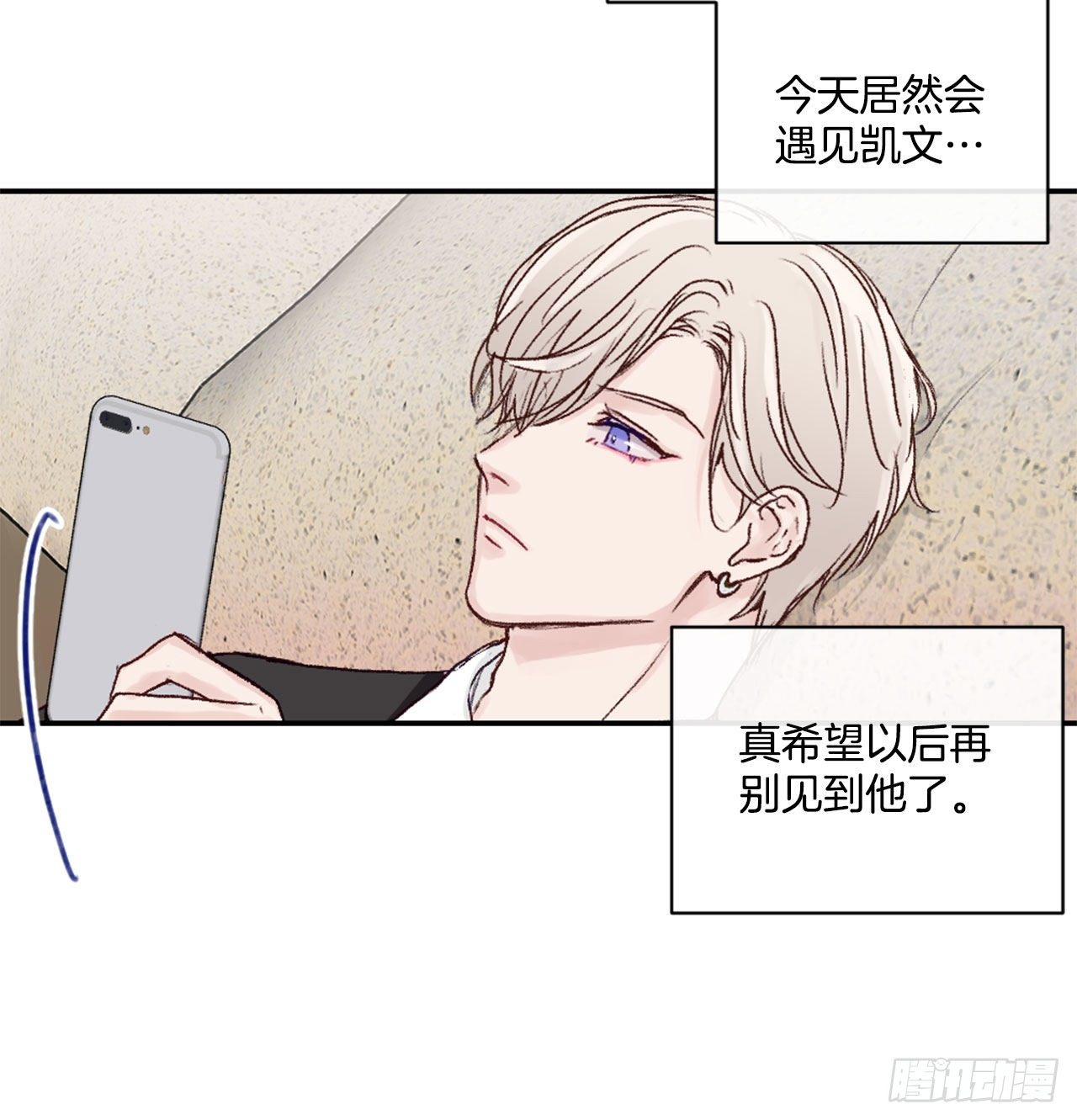 16.你逃不掉的27