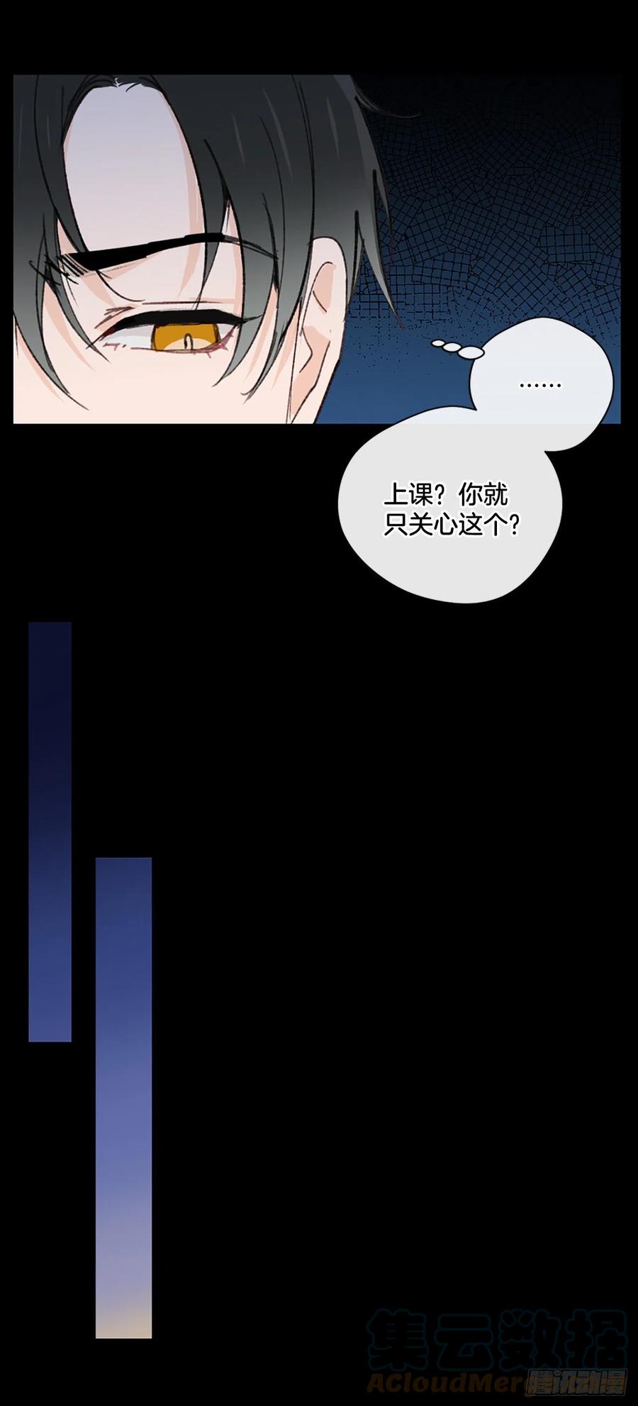 36.童年不幸22